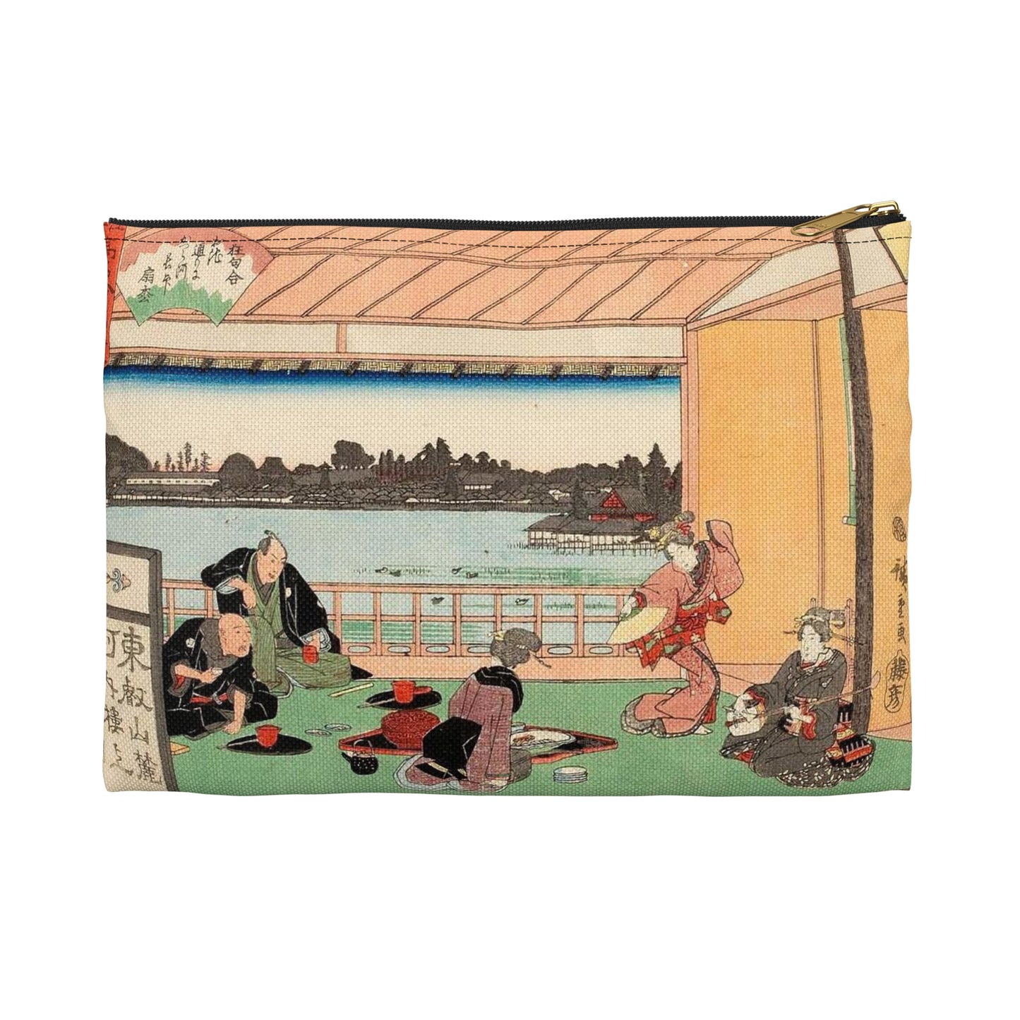 Hiroshige, Kawachirô on the Shitaya Hironokôji (Shitaya hirokôji tôeisanroku kawachirô jô shuen no zu) Large Organizer Pouch with Black Zipper