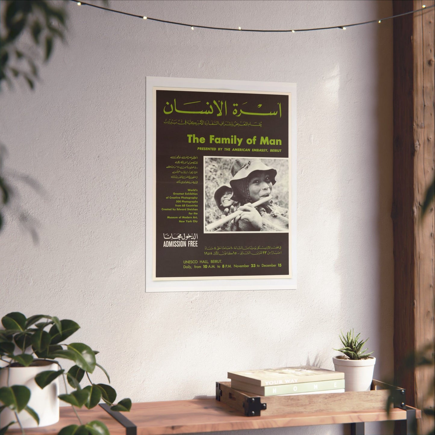 Poster: The Family of Man - Public domain portrait print High Quality Matte Wall Art Poster for Home, Office, Classroom