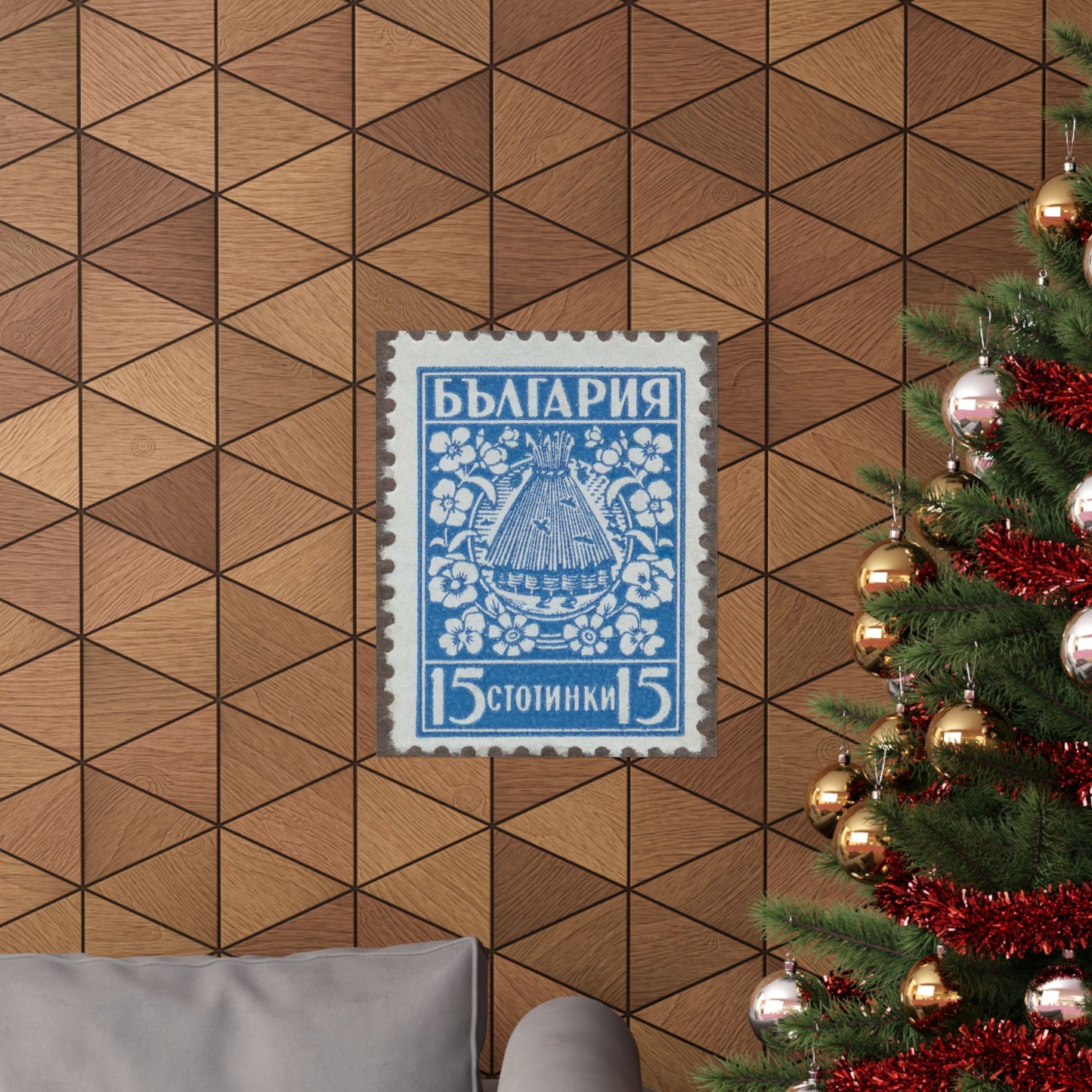 Frimärke ur Gösta Bodmans filatelistiska motivsamling, påbörjad 1950.Frimärke från Bulgarien, 1940. Motiv av bikupa. "Lanbrukspropaganda". High Quality Matte Wall Art Poster for Home, Office, Classroom