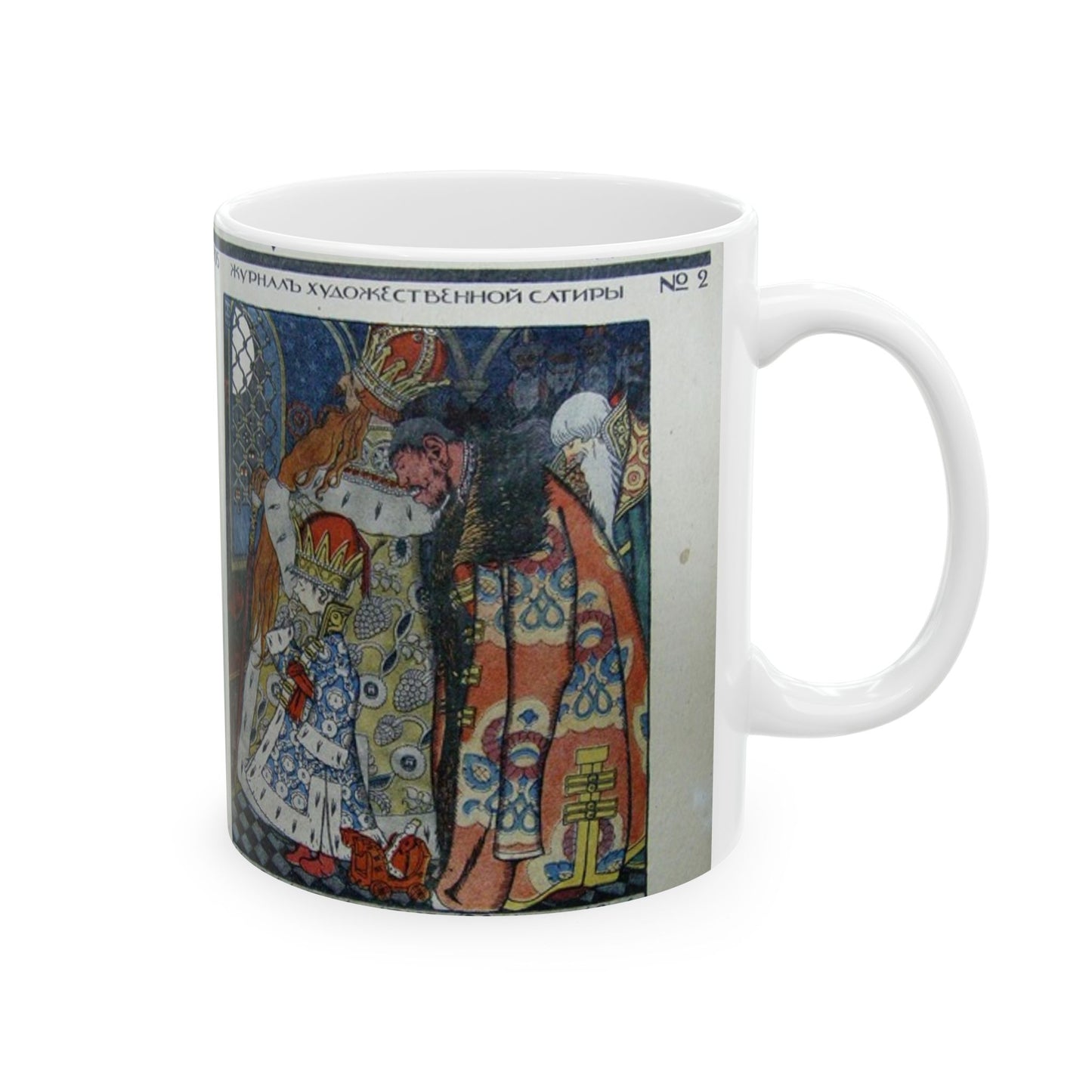 Ivan Bilibin - magazine-cover-bugbear-1905 Beautiful Novelty Ceramic Coffee Mug 11oz