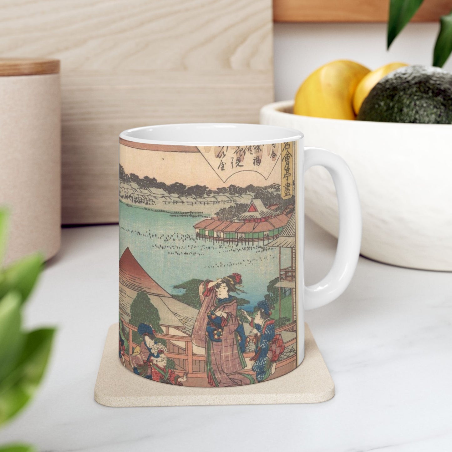 江戸高名会亭尽 池之端 蓬莱亭 青楼花見の休み - Public domain dedication. Metropolitan Museum of Art image. Beautiful Novelty Ceramic Coffee Mug 11oz