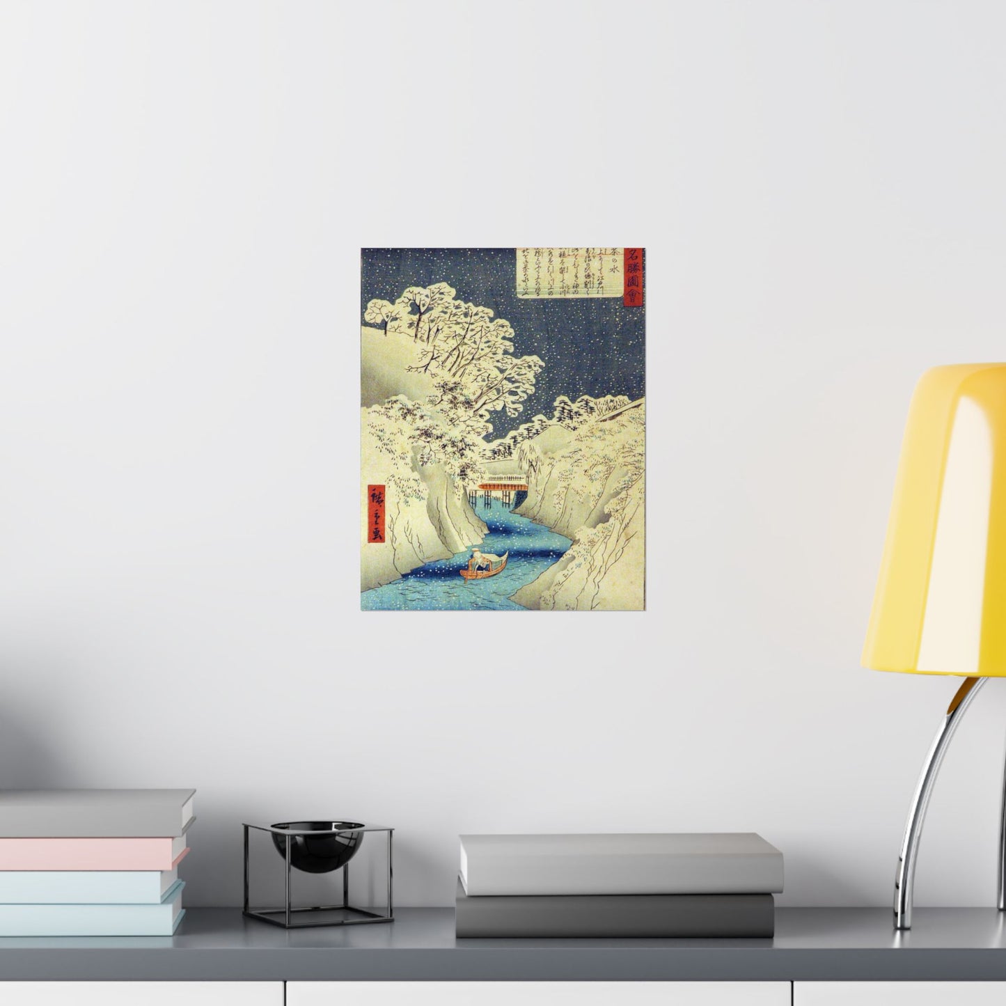 Utagawa Hiroshige - Ochanomizu (5765898008) High Quality Matte Wall Art Poster for Home, Office, Classroom