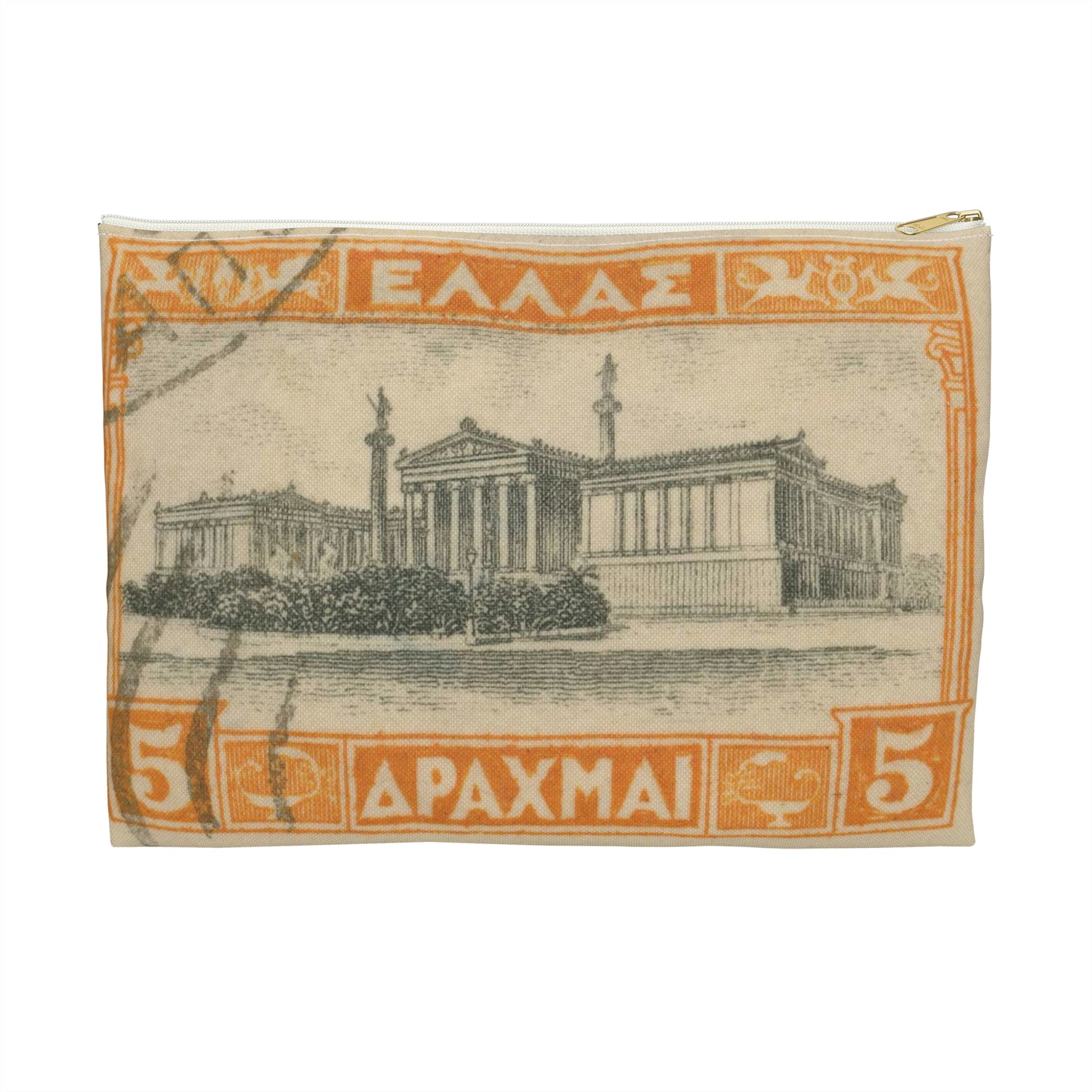 Frimärke ur Gösta Bodmans filatelistiska motivsamling, påbörjad 1950.Frimärke från Grekland, 1927. Motiv av Akademien i Athén. Large Organizer Pouch with Black Zipper
