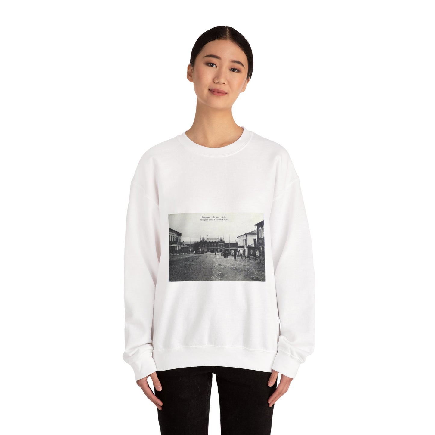 Cathedral street and shopping arcade. Kovrov, Vladimir Gubernia, Russia White Heavy Blend Adult Crew Neck SweatShirt