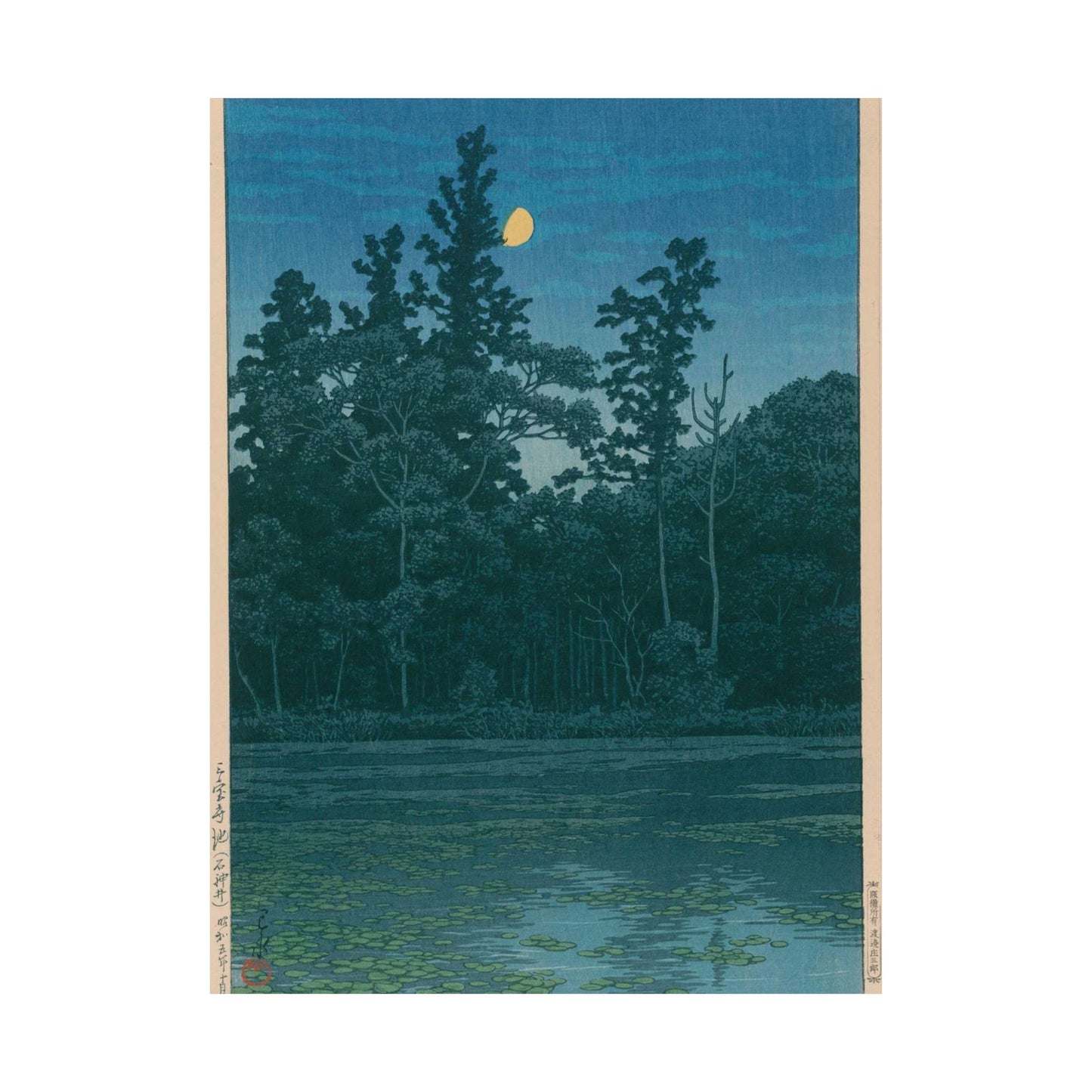 NDL-DC 2586549-32 Kawase Hasui S05 crd High Quality Matte Wall Art Poster for Home, Office, Classroom
