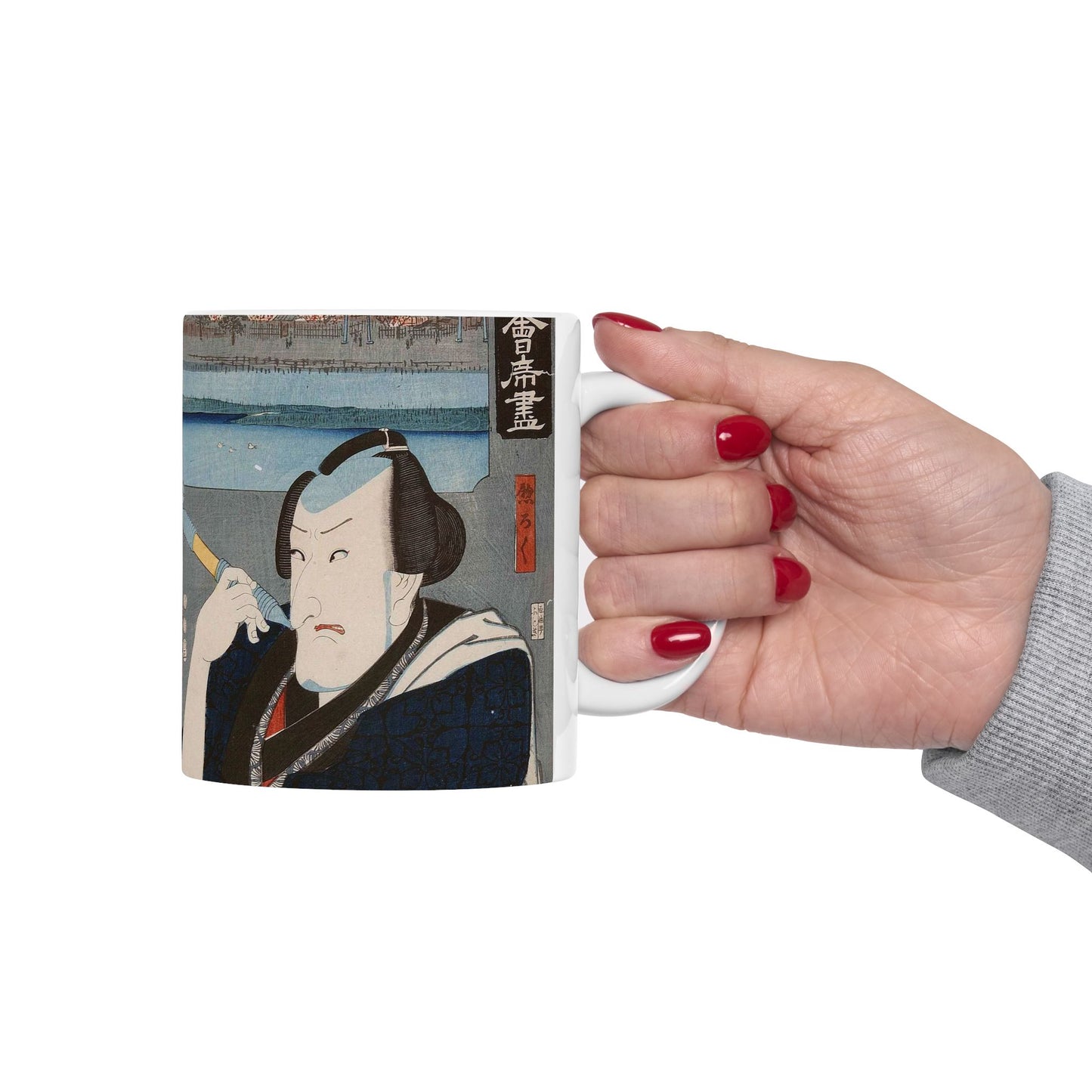 Kōshirō Matsumoto VI as Sōroku by Toyokuni III and Hiroshige Beautiful Novelty Ceramic Coffee Mug 11oz
