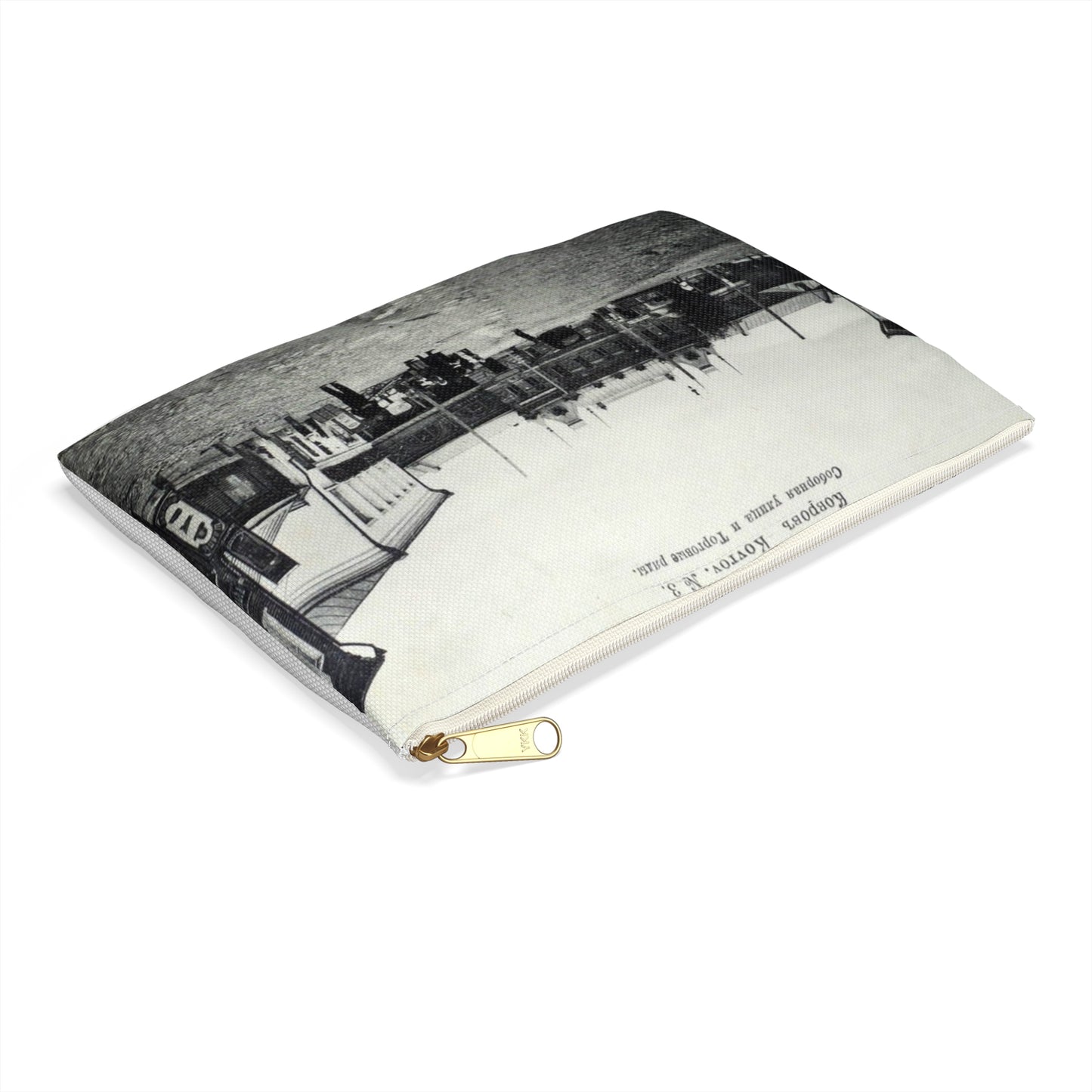 Cathedral street and shopping arcade. Kovrov, Vladimir Gubernia, Russia Large Organizer Pouch with Black Zipper