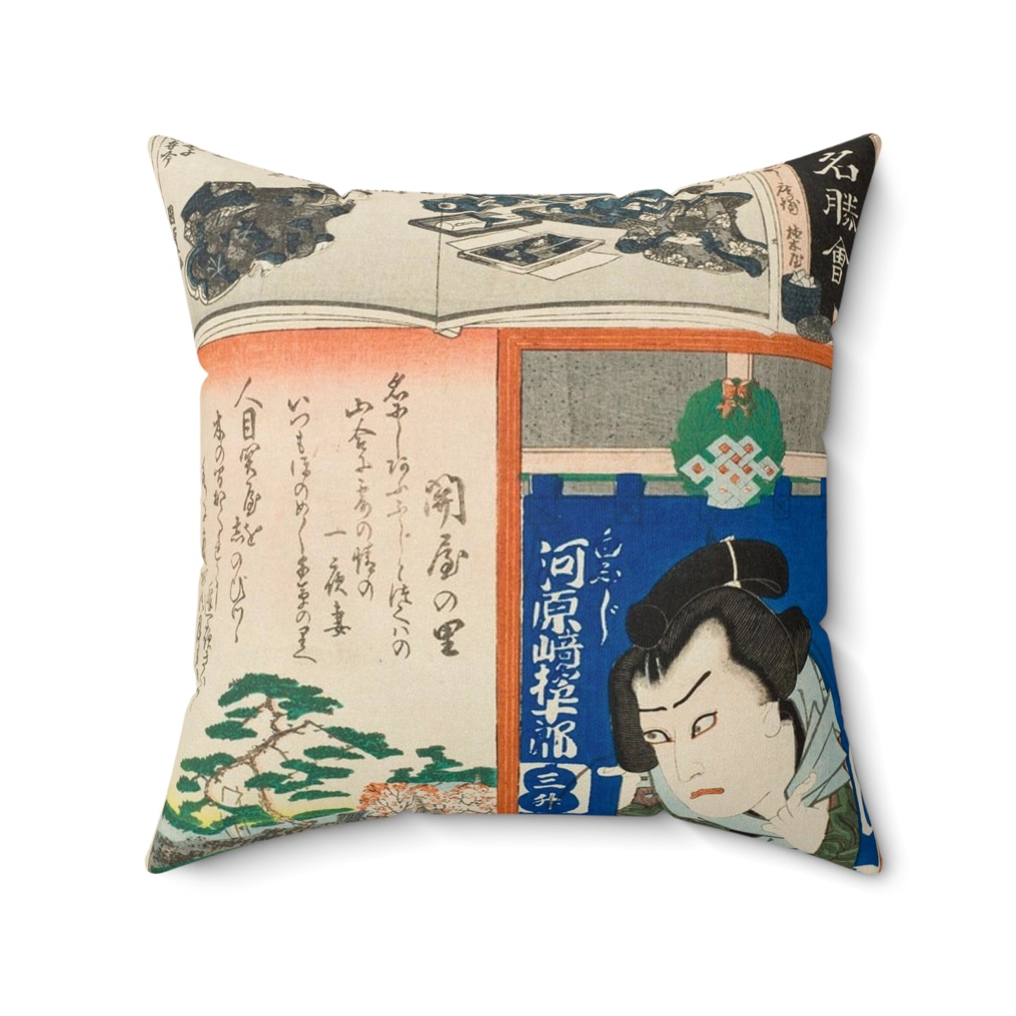 Sekiya no Sato; The Actor Kawarasaki Gonjuro LACMA M.2007.152.51 Decorative Accent Square Pillow