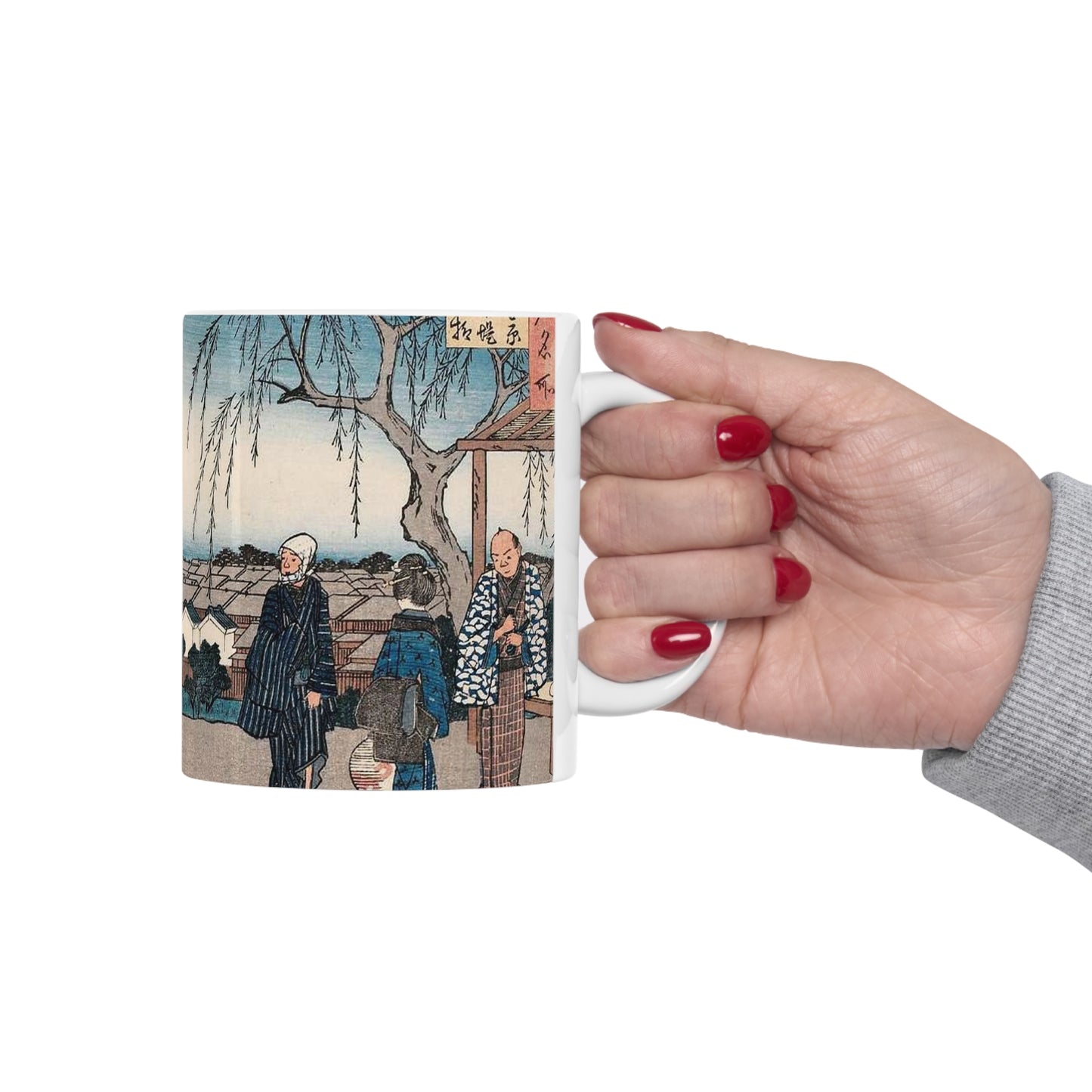 Shin Yoshiwara (Shin yoshiwara nihonzutsumi mikaeri yanagi), (Edo meisho) Beautiful Novelty Ceramic Coffee Mug 11oz