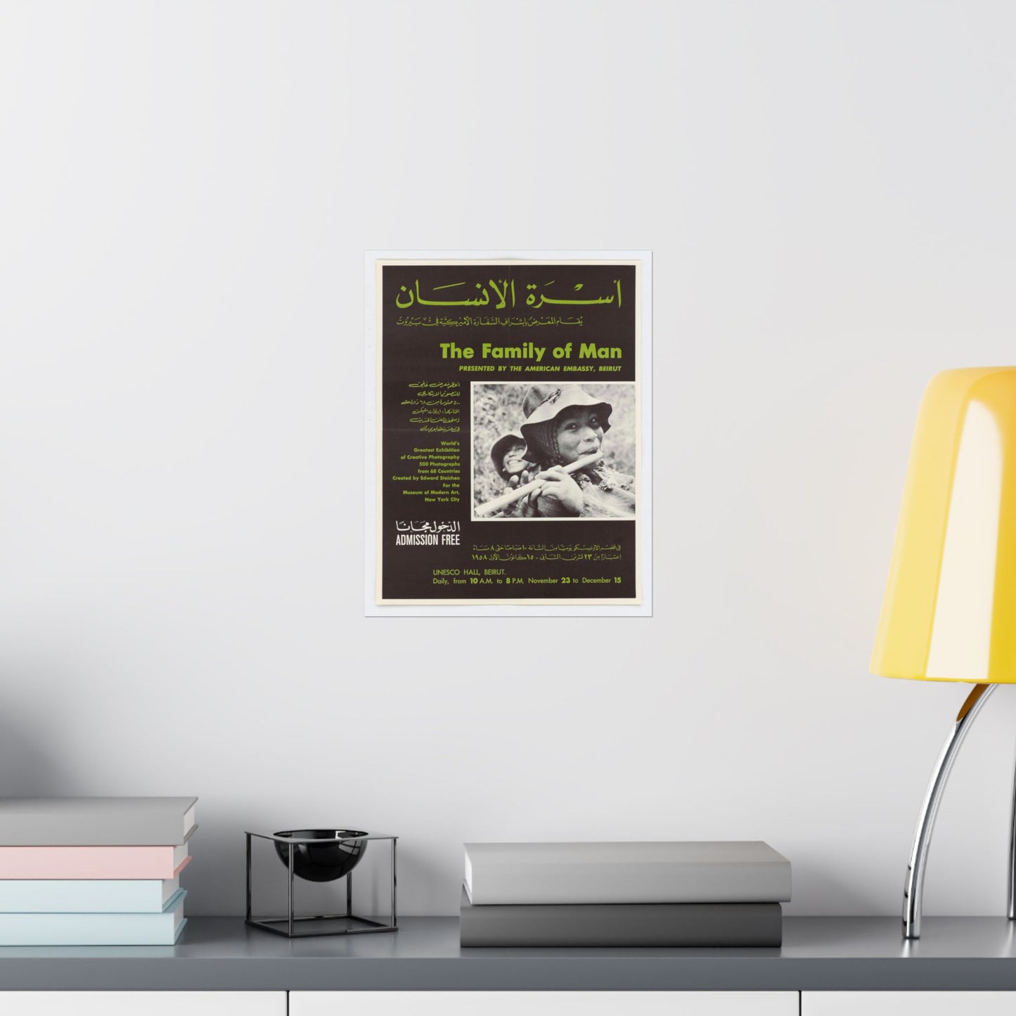 Poster: The Family of Man - Public domain portrait print High Quality Matte Wall Art Poster for Home, Office, Classroom