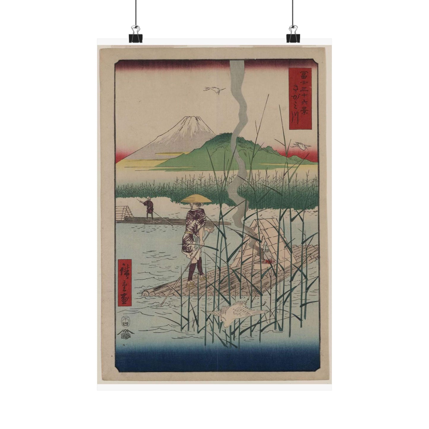 18 - The Sagami River - A painting of a man standing on a boat in a body of water High Quality Matte Wall Art Poster for Home, Office, Classroom