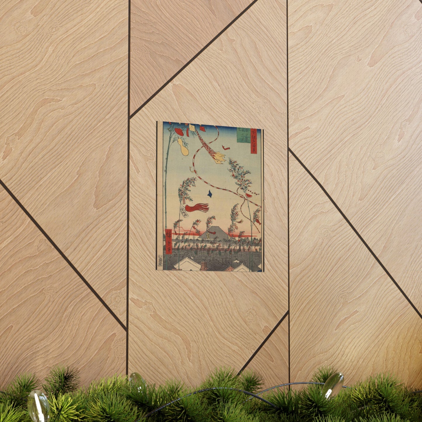 Gajō icchō, Ando Hiroshige - Public domain portrait drawing High Quality Matte Wall Art Poster for Home, Office, Classroom