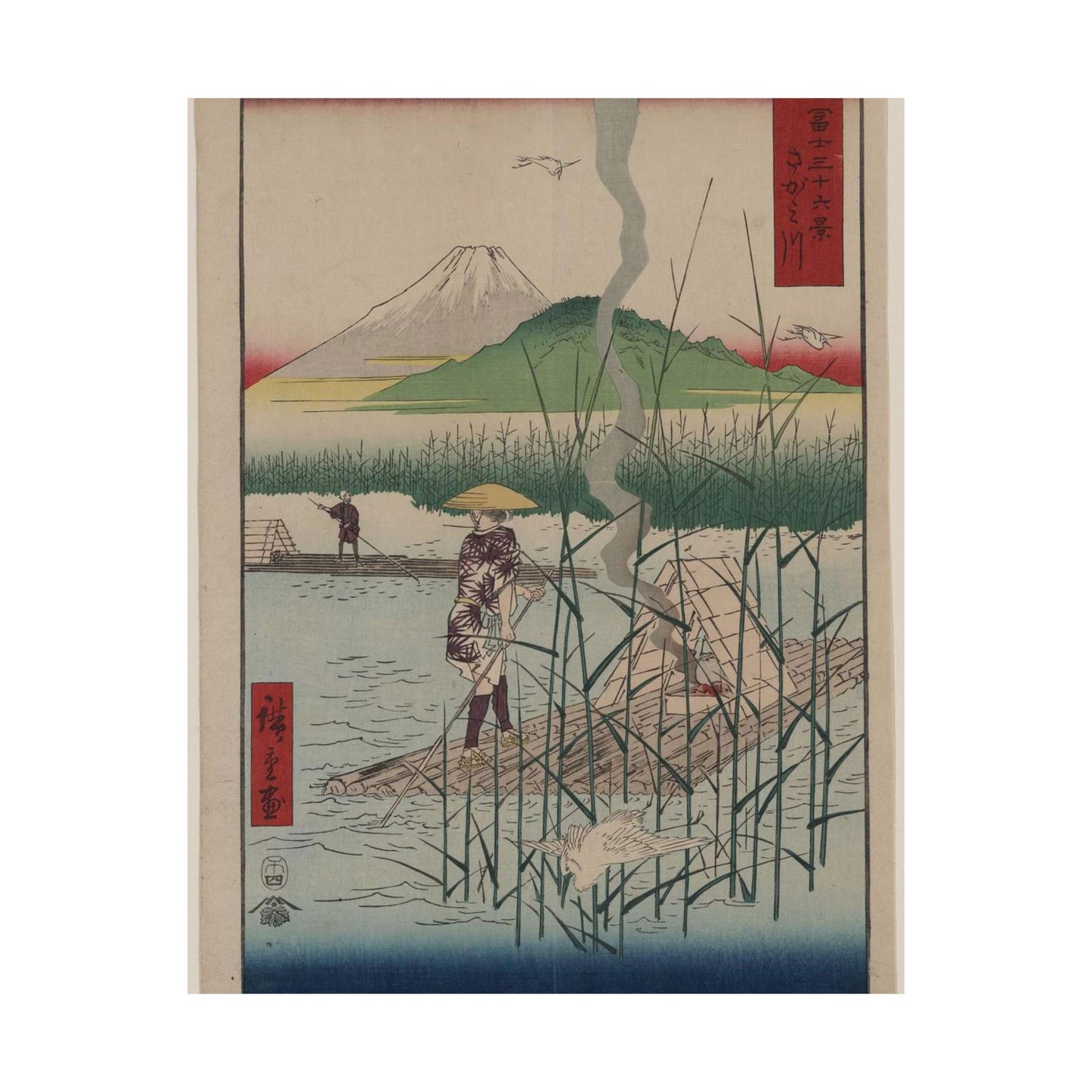 18 - The Sagami River - A painting of a man standing on a boat in a body of water High Quality Matte Wall Art Poster for Home, Office, Classroom