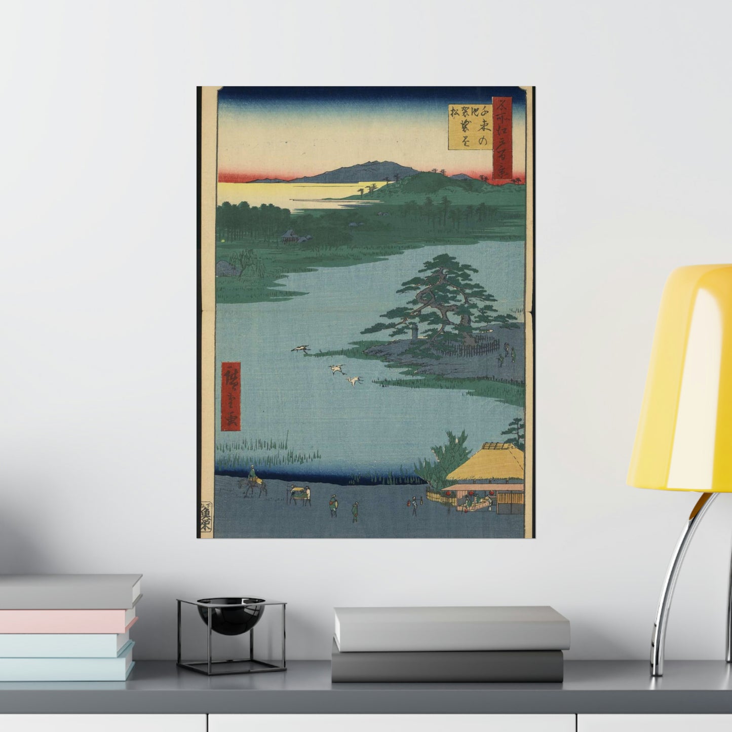 Gajō icchō, Andō Hiroshige - Public domain portrait drawing High Quality Matte Wall Art Poster for Home, Office, Classroom