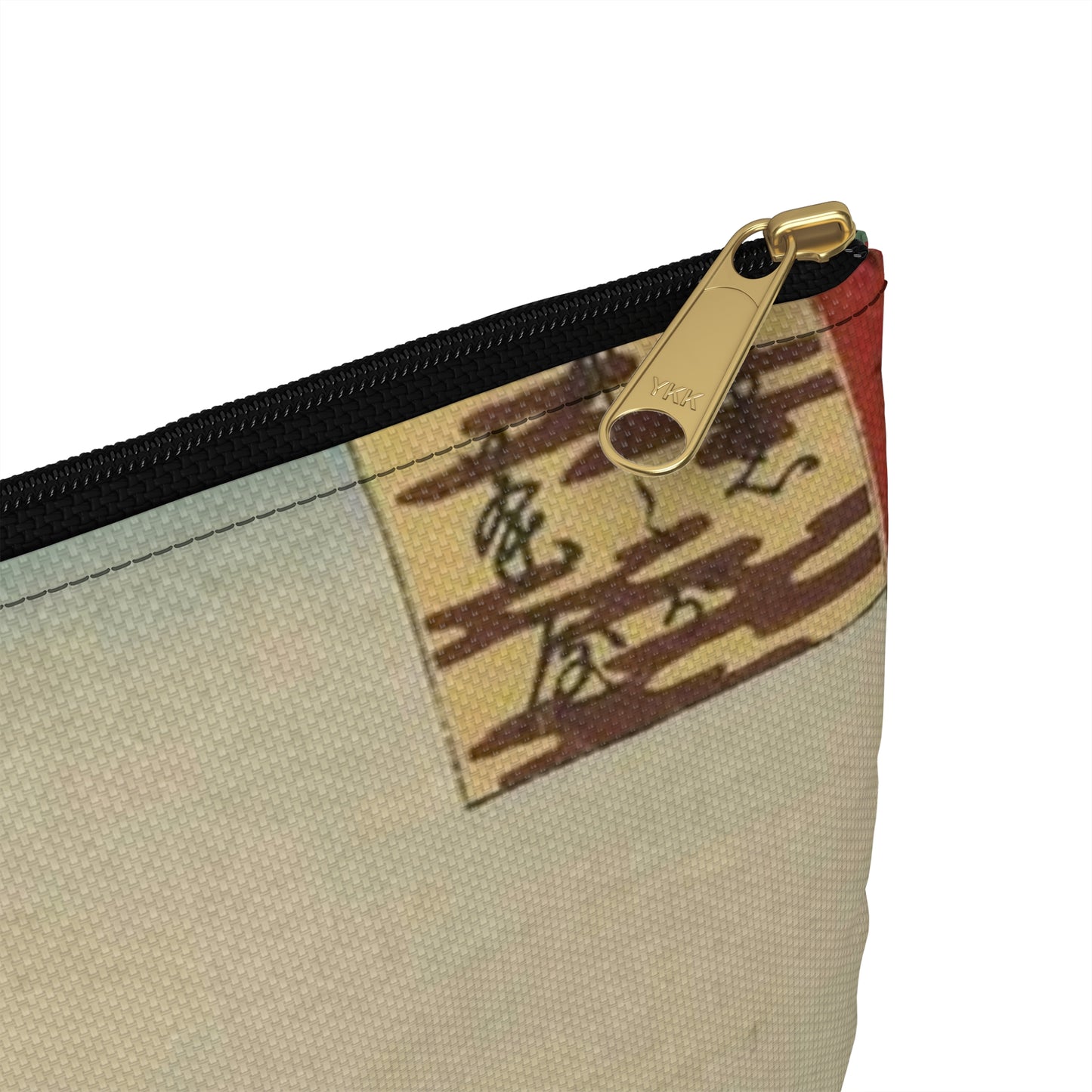 Gajō icchō, Ando Hiroshige - Public domain portrait drawing Large Organizer Pouch with Black Zipper