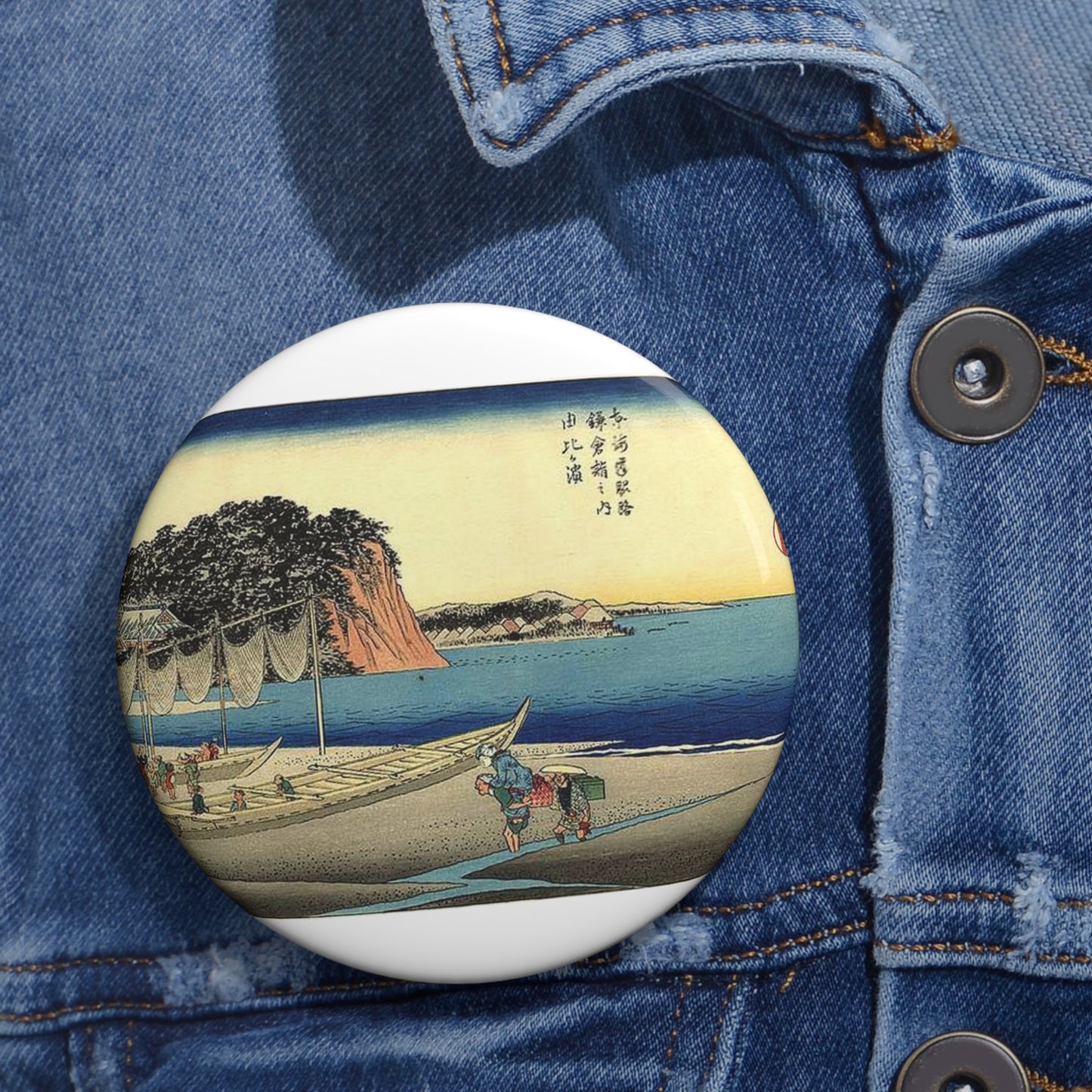 Utagawa Hiroshige - Hiroshige, Yuigahama Pin Buttons with Crisp Design