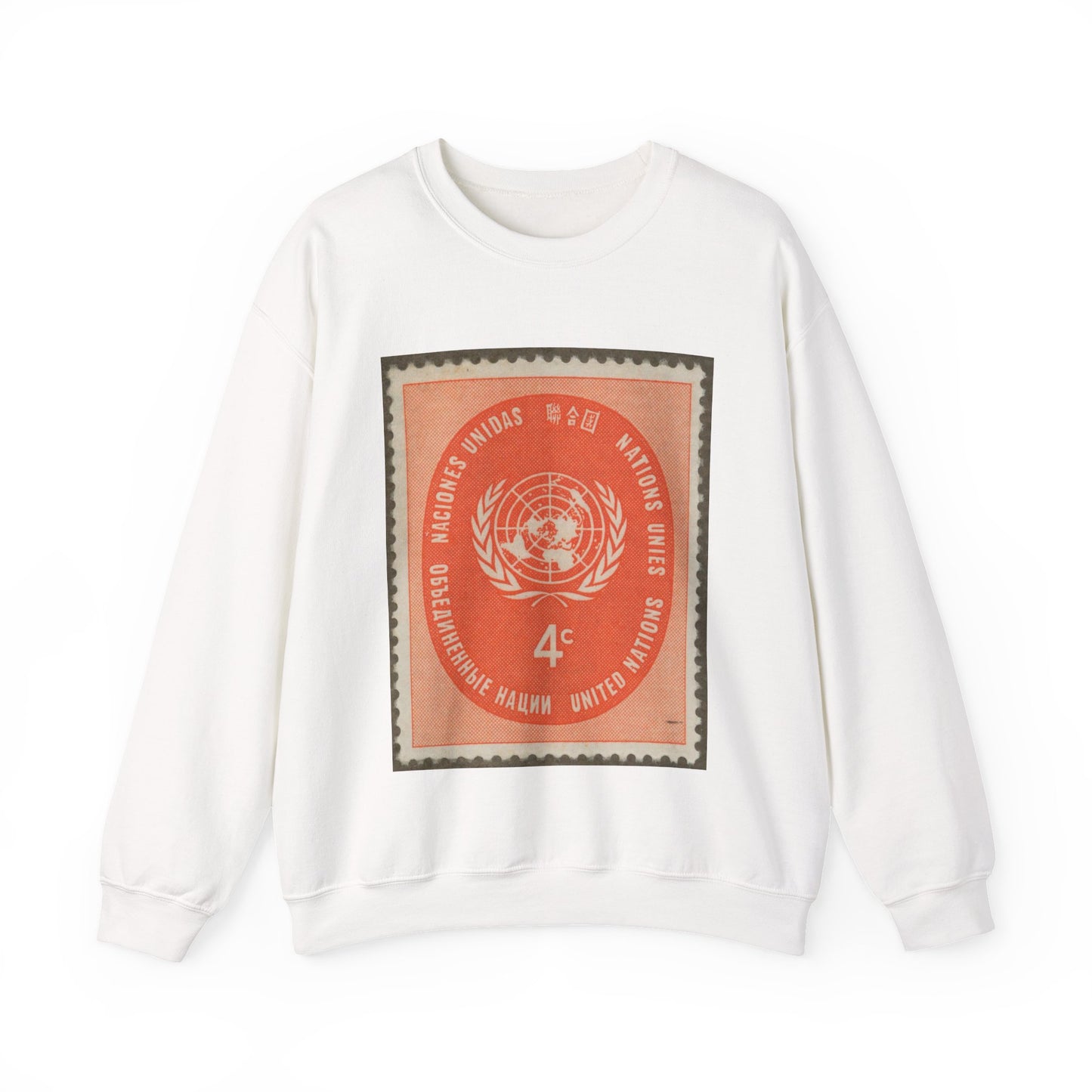 Frimärke ur Gösta Bodmans filatelistiska motivsamling, påbörjad 1950.Frimärke från Nations Unies 1958. Motiv av F. N.- märket. White Heavy Blend Adult Crew Neck SweatShirt