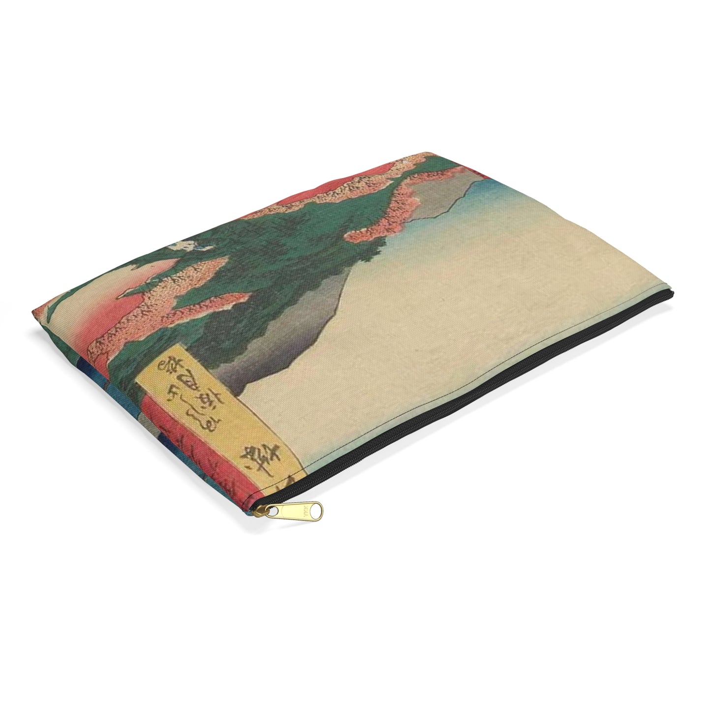 Hiroshige Yamashiro Arashiyama, Utagawa Hiroshige Large Organizer Pouch with Black Zipper