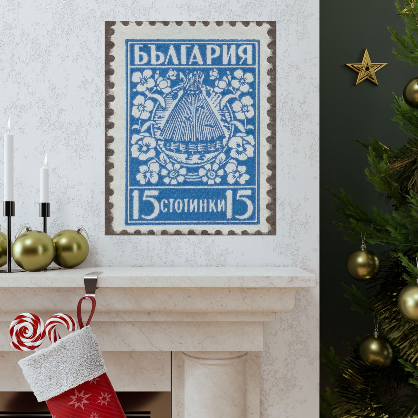 Frimärke ur Gösta Bodmans filatelistiska motivsamling, påbörjad 1950.Frimärke från Bulgarien, 1940. Motiv av bikupa. "Lanbrukspropaganda". High Quality Matte Wall Art Poster for Home, Office, Classroom
