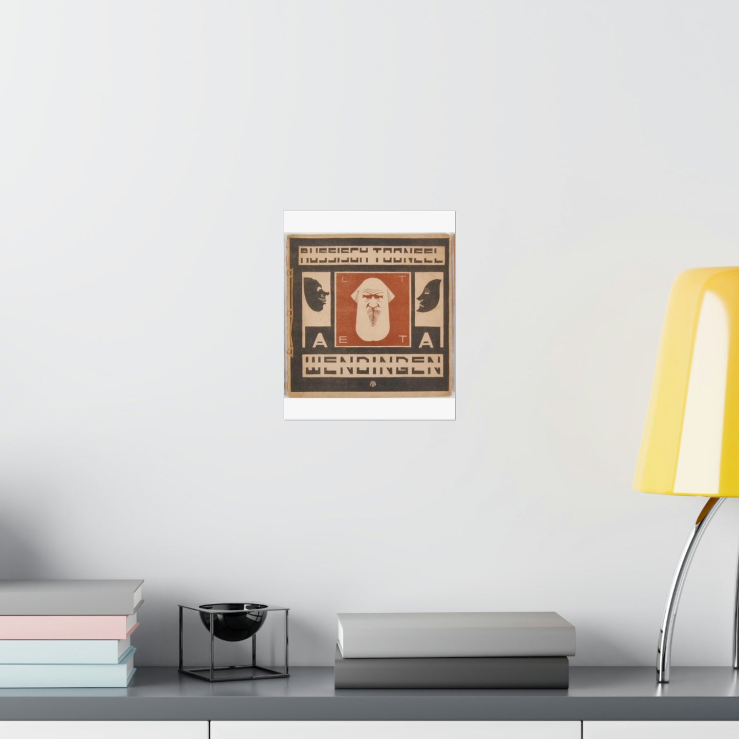Wendingen 1929 Jessurun de Mesquita High Quality Matte Wall Art Poster for Home, Office, Classroom