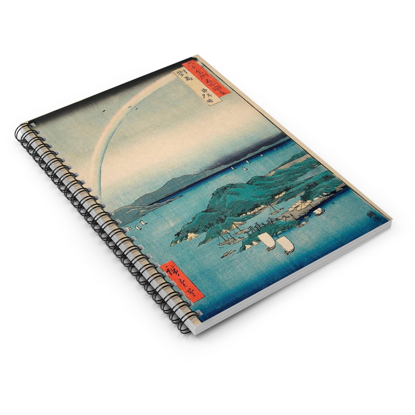 Evening Clearing at the Coast, Tsushima LACMA M.73.75.28 Spiral Bound Ruled Notebook with Printed Cover