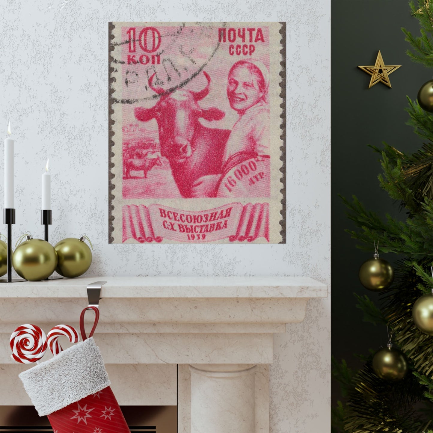 Frimärke ur Gösta Bodmans filatelistiska motivsamling, påbörjad 1950.Frimärke från Ryssland, 1939. Motiv av ko och mjölkerska. "Lantbruksutatällning i Sovjetunionen". High Quality Matte Wall Art Poster for Home, Office, Classroom