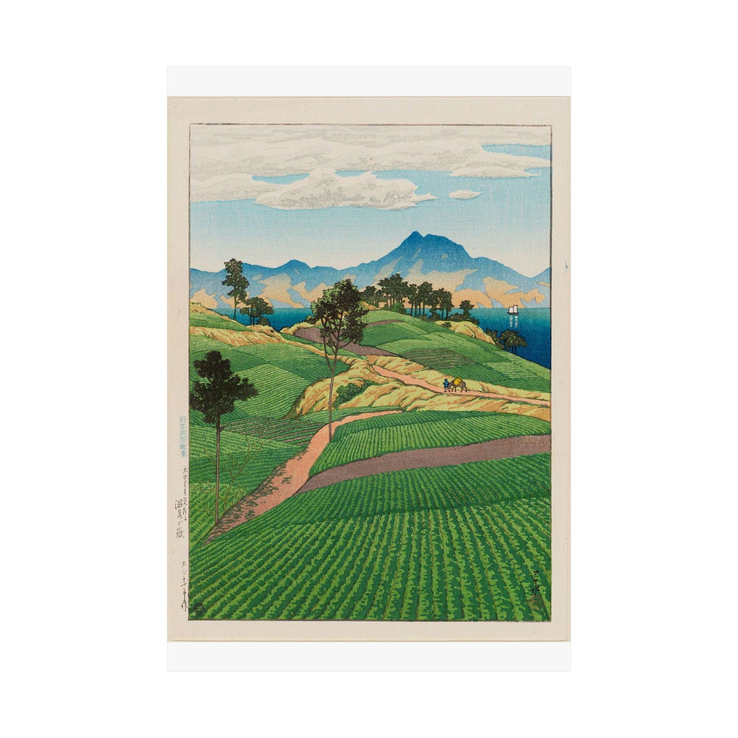 Nihon fūkei senshū, Amakusa yori mitaru Onsengadake by Kawase Hasui High Quality Matte Wall Art Poster for Home, Office, Classroom