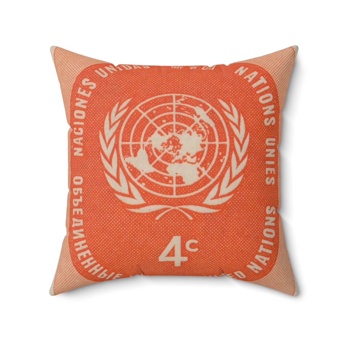 Frimärke ur Gösta Bodmans filatelistiska motivsamling, påbörjad 1950.Frimärke från Nations Unies 1958. Motiv av F. N.- märket. Decorative Accent Square Pillow