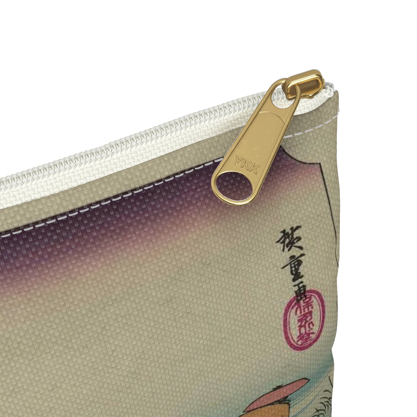 Utagawa Hiroshige - Yokkaichi, Ando Hiroshige - Ukiyo e print Large Organizer Pouch with Black Zipper