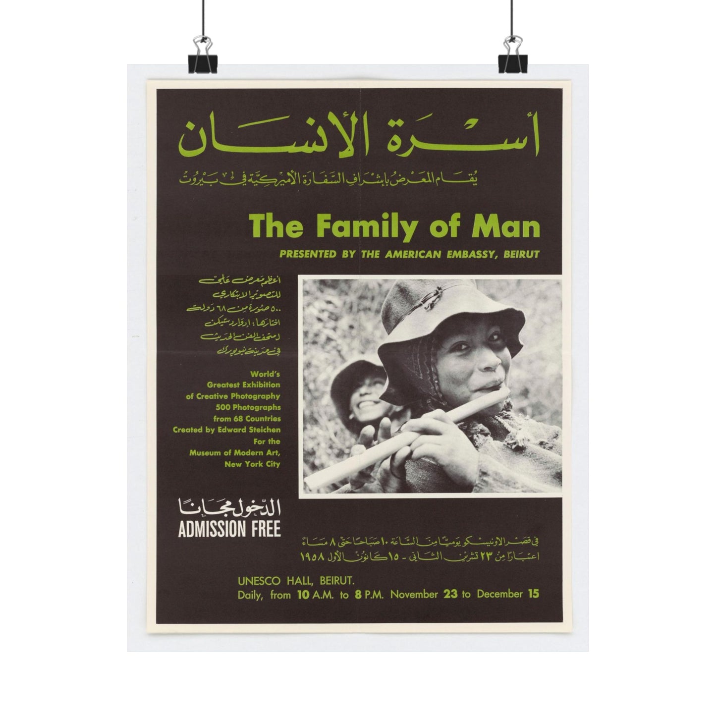Poster: The Family of Man - Public domain portrait print High Quality Matte Wall Art Poster for Home, Office, Classroom