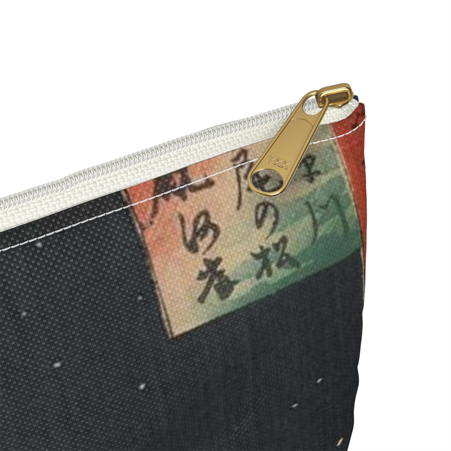Gajō icchō, Andō Hiroshige - Public domain portrait drawing Large Organizer Pouch with Black Zipper