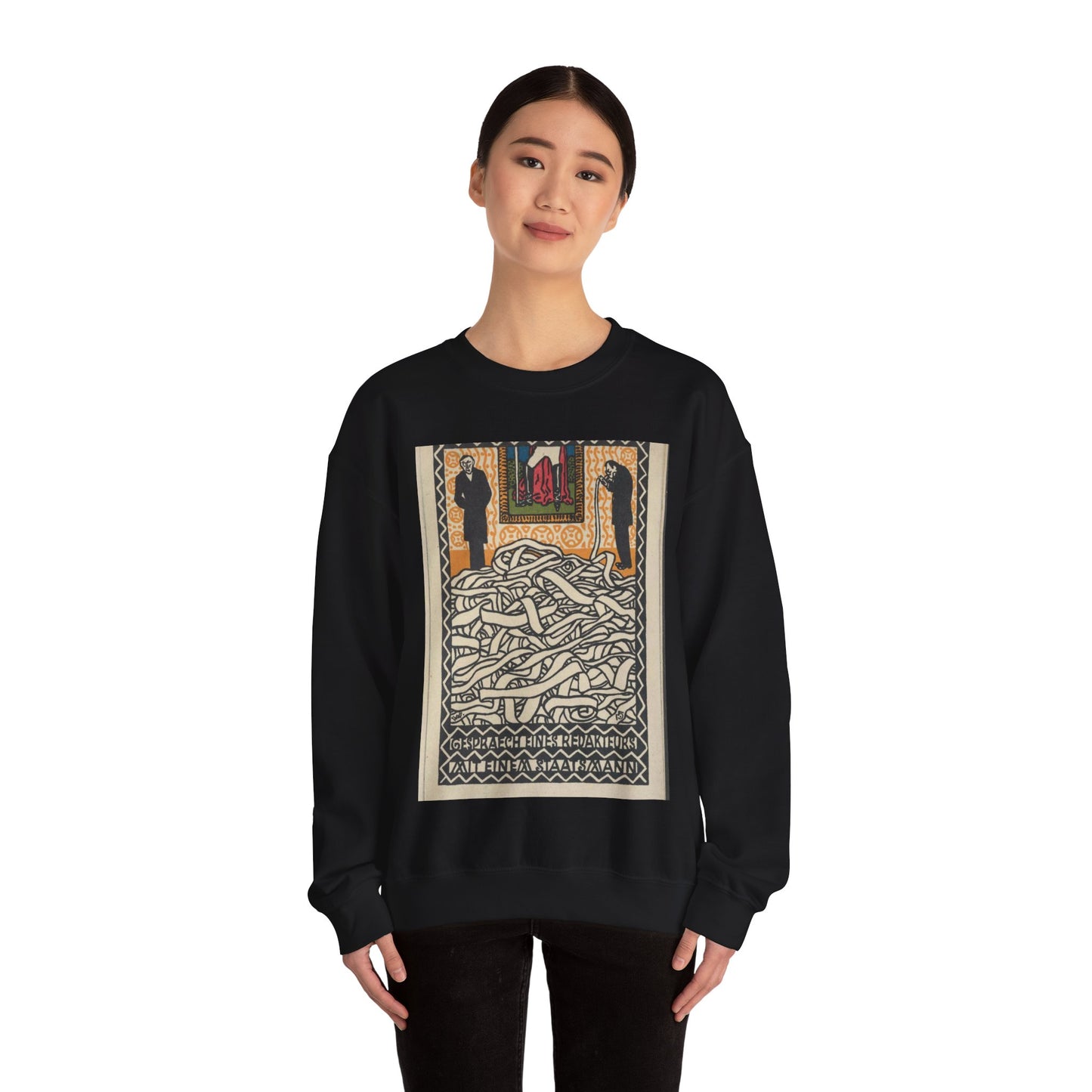 Gespräch eines Redakheurs mit einem Staatsmann Editor's Conservation with a Statesman) Black Heavy Blend Adult Crew Neck SweatShirt