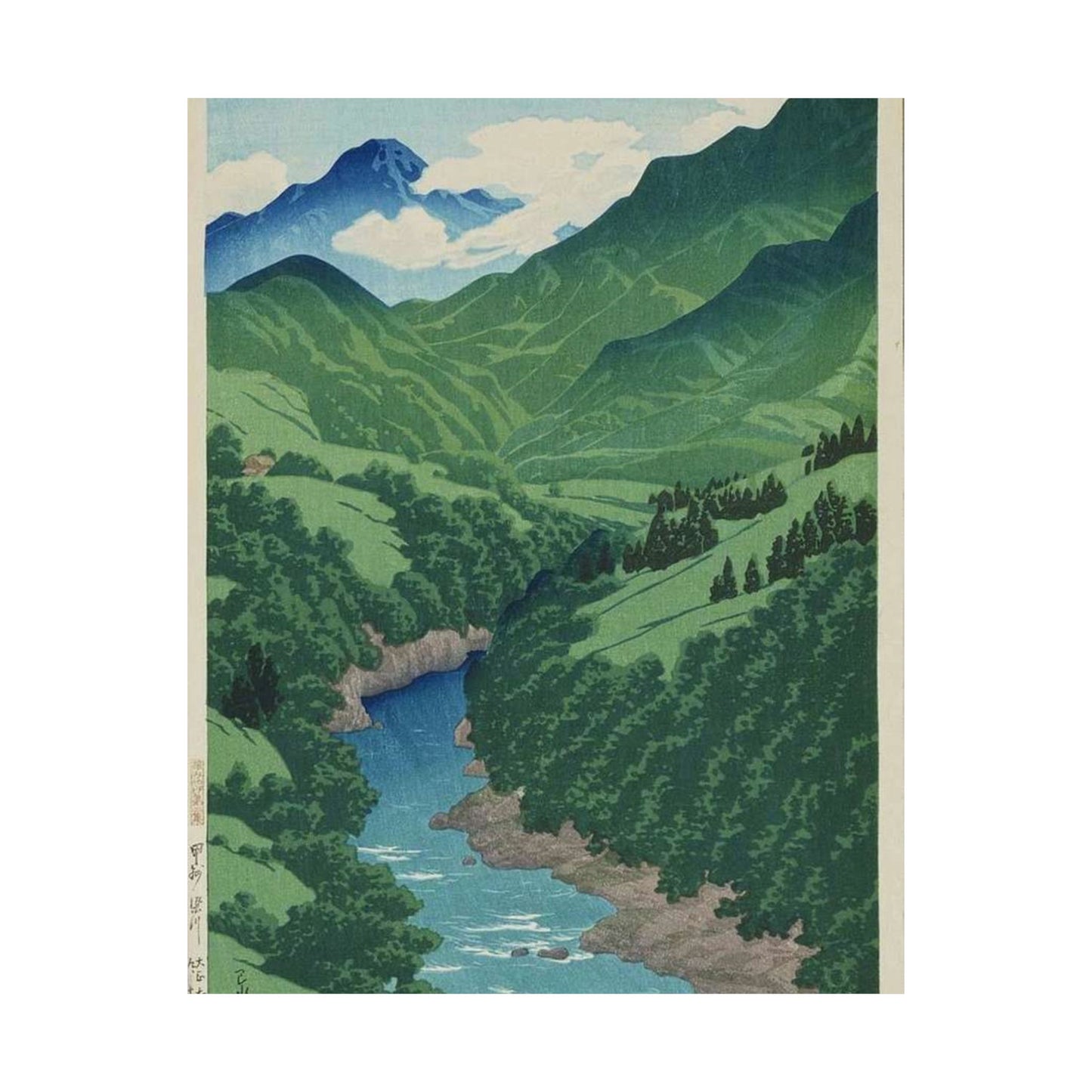 Tabi miyage dai nishū, Kōshū Yanagawa by Kawase Hasui High Quality Matte Wall Art Poster for Home, Office, Classroom