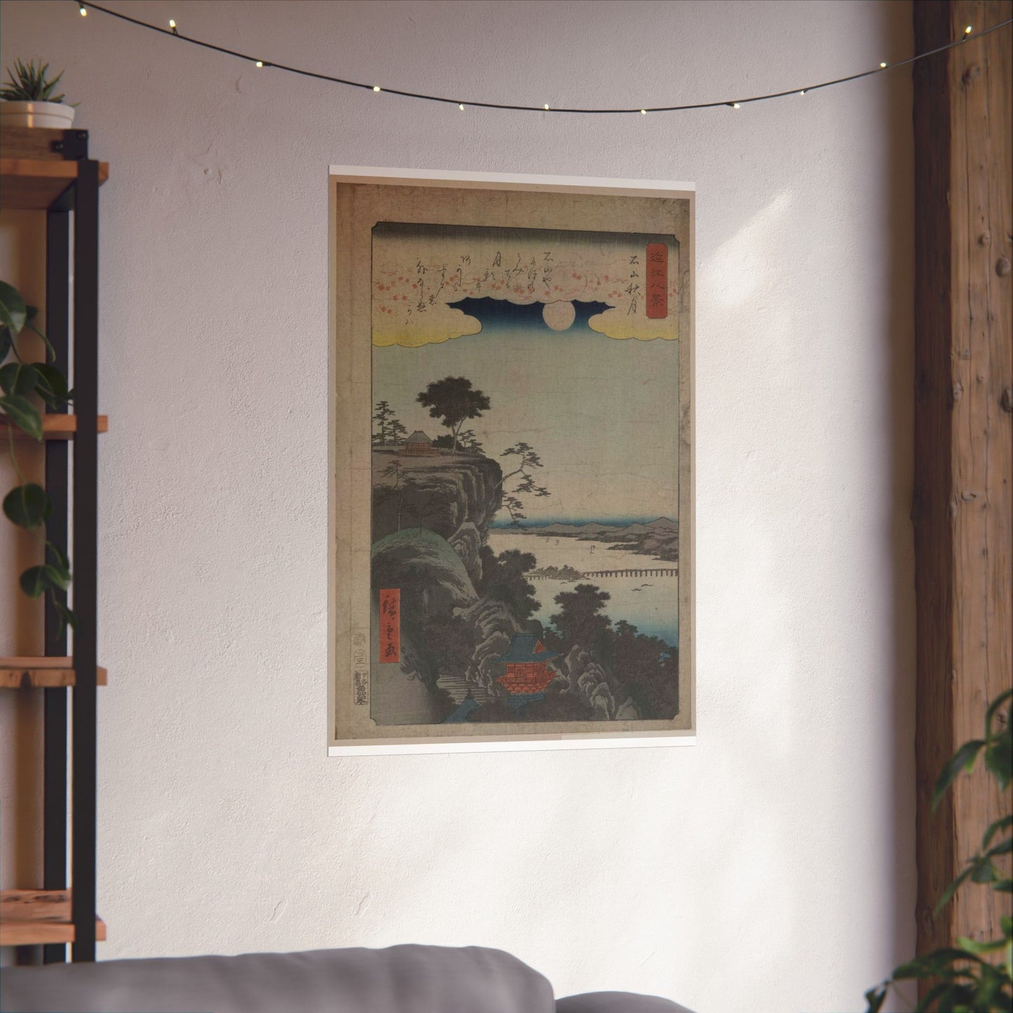 Ishiyama no shūgestu, Ando Hiroshige - Ukiyo e print High Quality Matte Wall Art Poster for Home, Office, Classroom