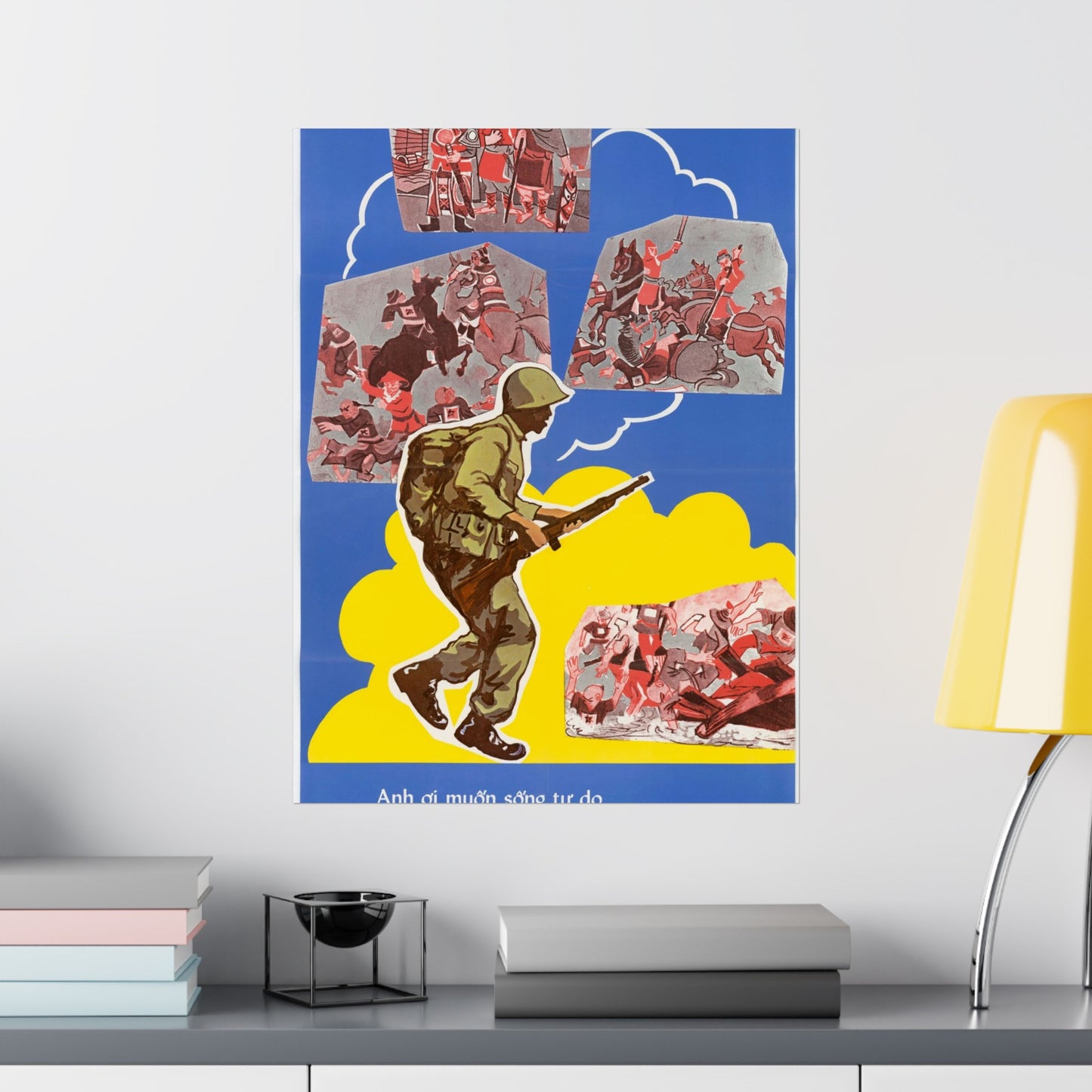Recruiting Posters No. 1 and No. 2 High Quality Matte Wall Art Poster for Home, Office, Classroom