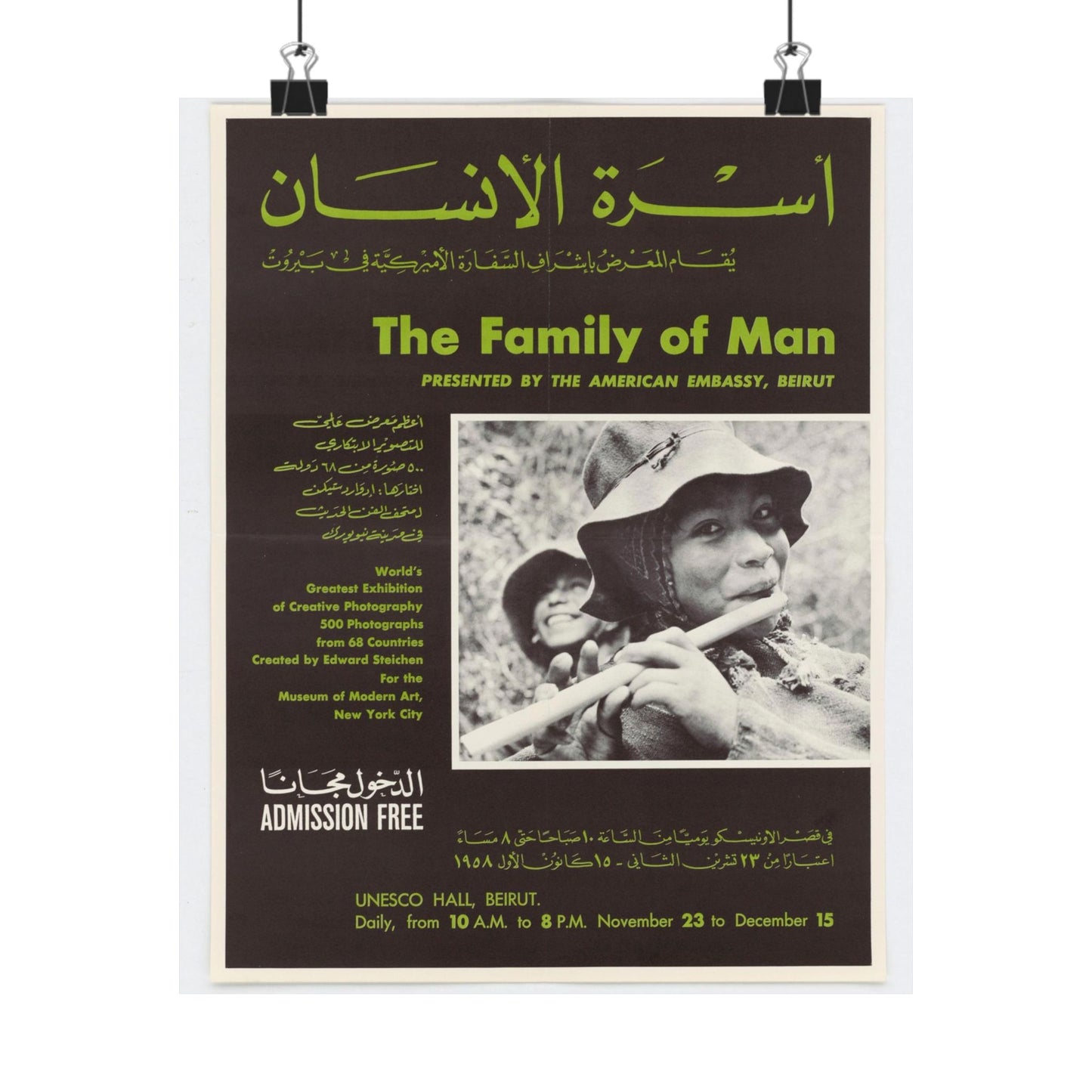 Poster: The Family of Man - Public domain portrait print High Quality Matte Wall Art Poster for Home, Office, Classroom