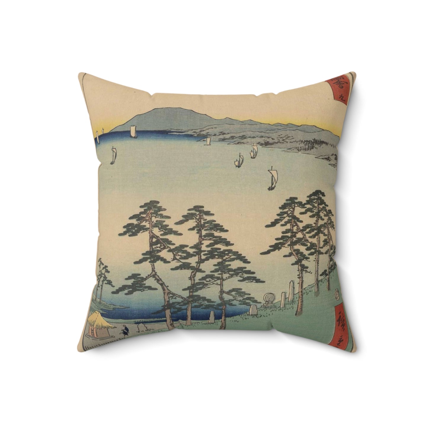 Ohiso, Andō Hiroshige - Public domain portrait drawing Decorative Accent Square Pillow