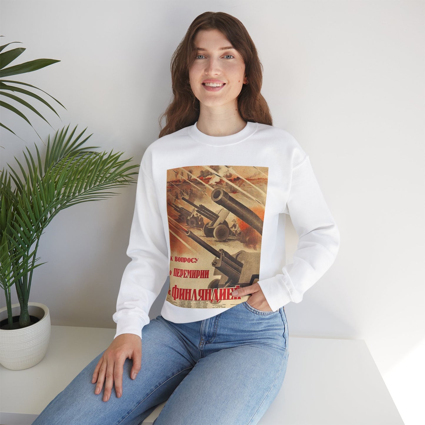 Плакат к фильму «К вопросу о перемирии с Финляндией» White Heavy Blend Adult Crew Neck SweatShirt