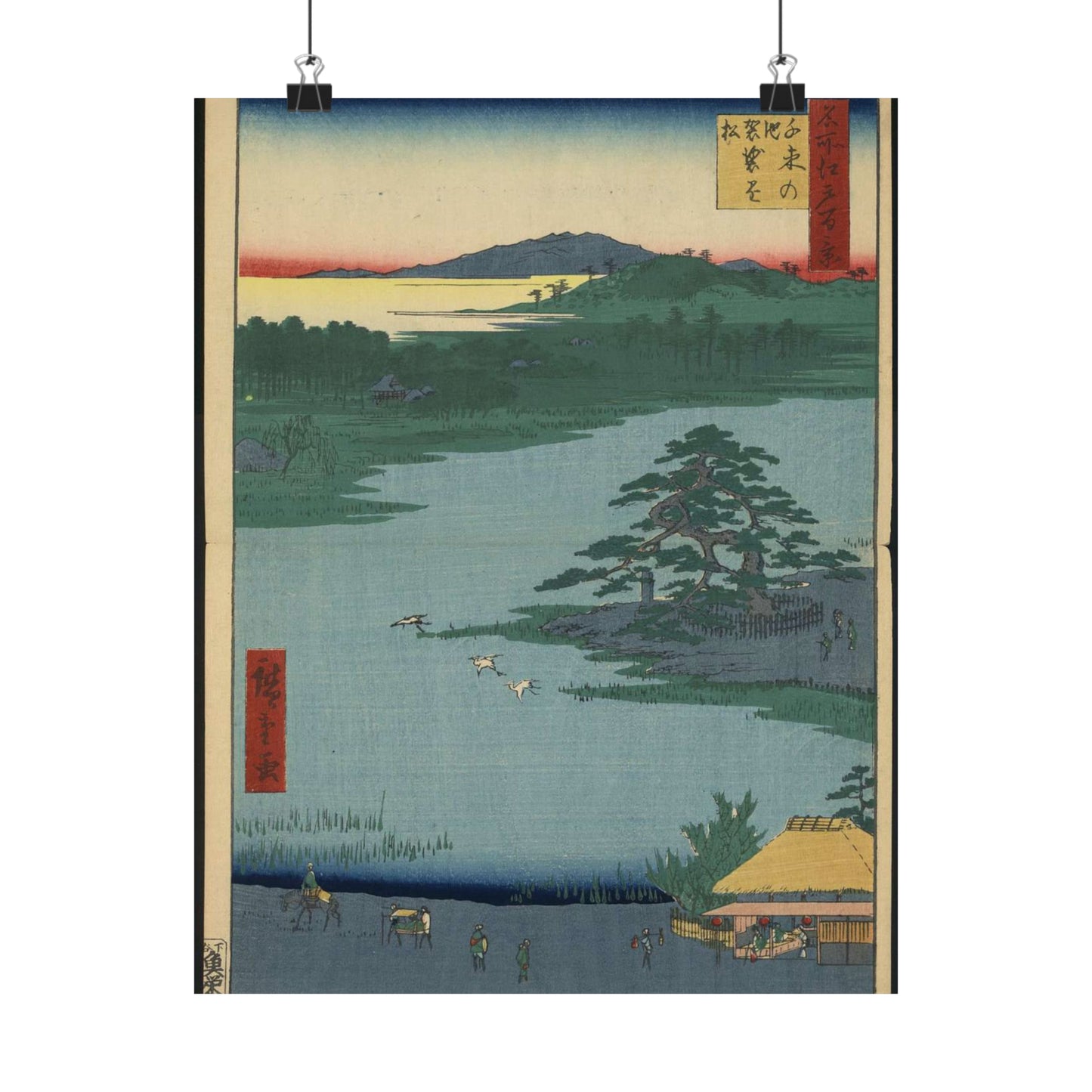 Gajō icchō, Andō Hiroshige - Public domain portrait drawing High Quality Matte Wall Art Poster for Home, Office, Classroom