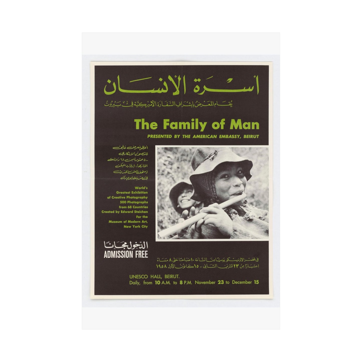 Poster: The Family of Man - Public domain portrait print High Quality Matte Wall Art Poster for Home, Office, Classroom