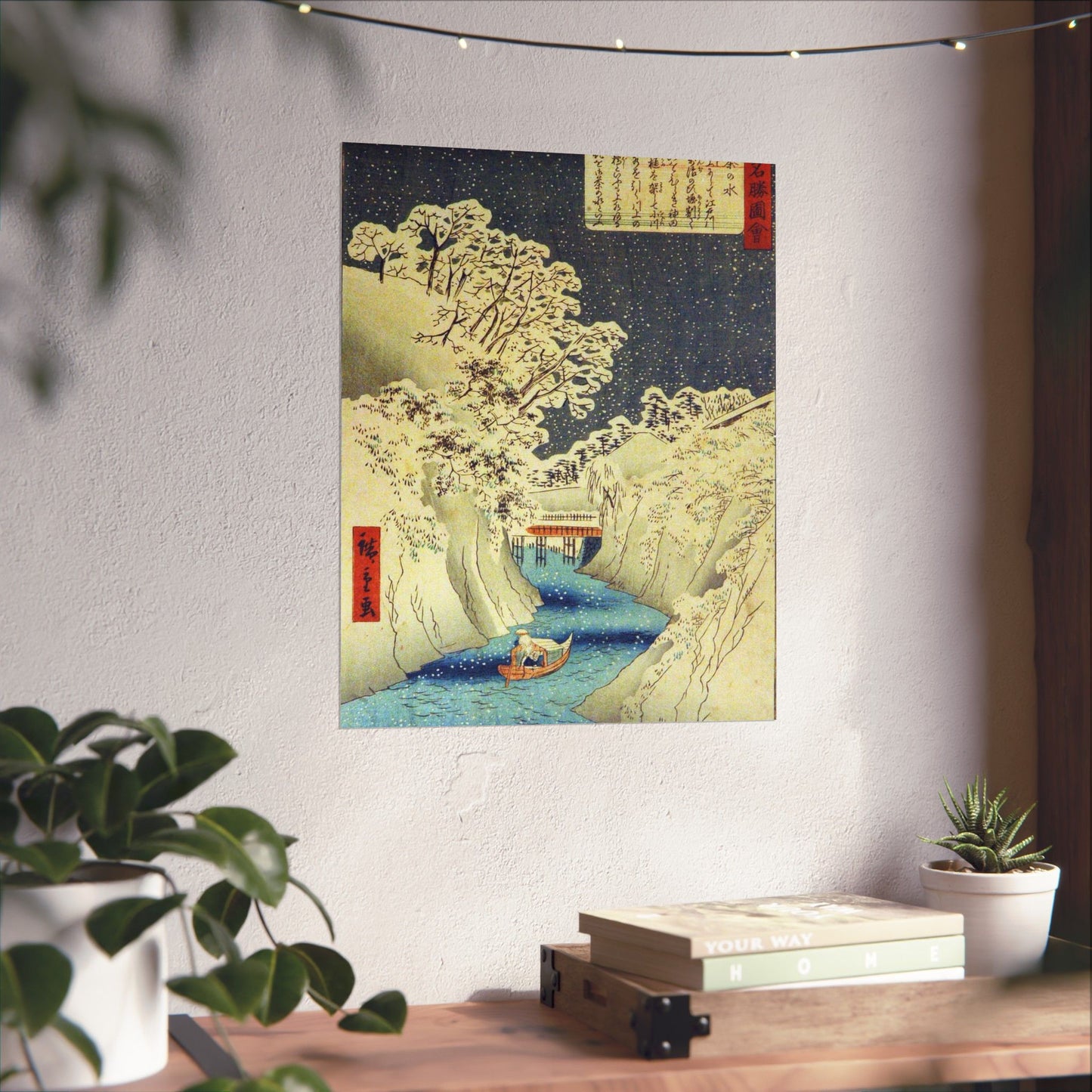 Utagawa Hiroshige - Ochanomizu (5765898008) High Quality Matte Wall Art Poster for Home, Office, Classroom