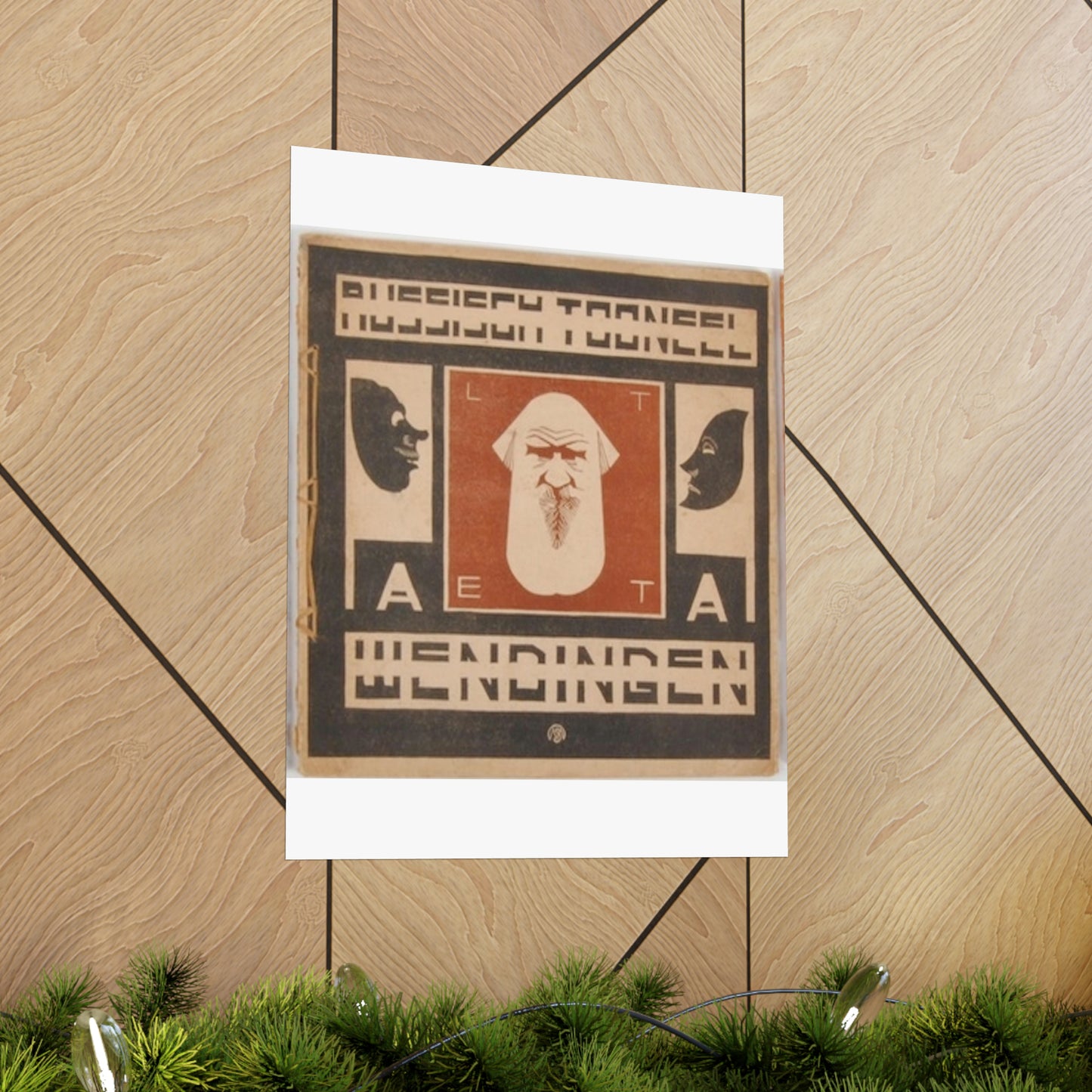 Wendingen 1929 Jessurun de Mesquita High Quality Matte Wall Art Poster for Home, Office, Classroom