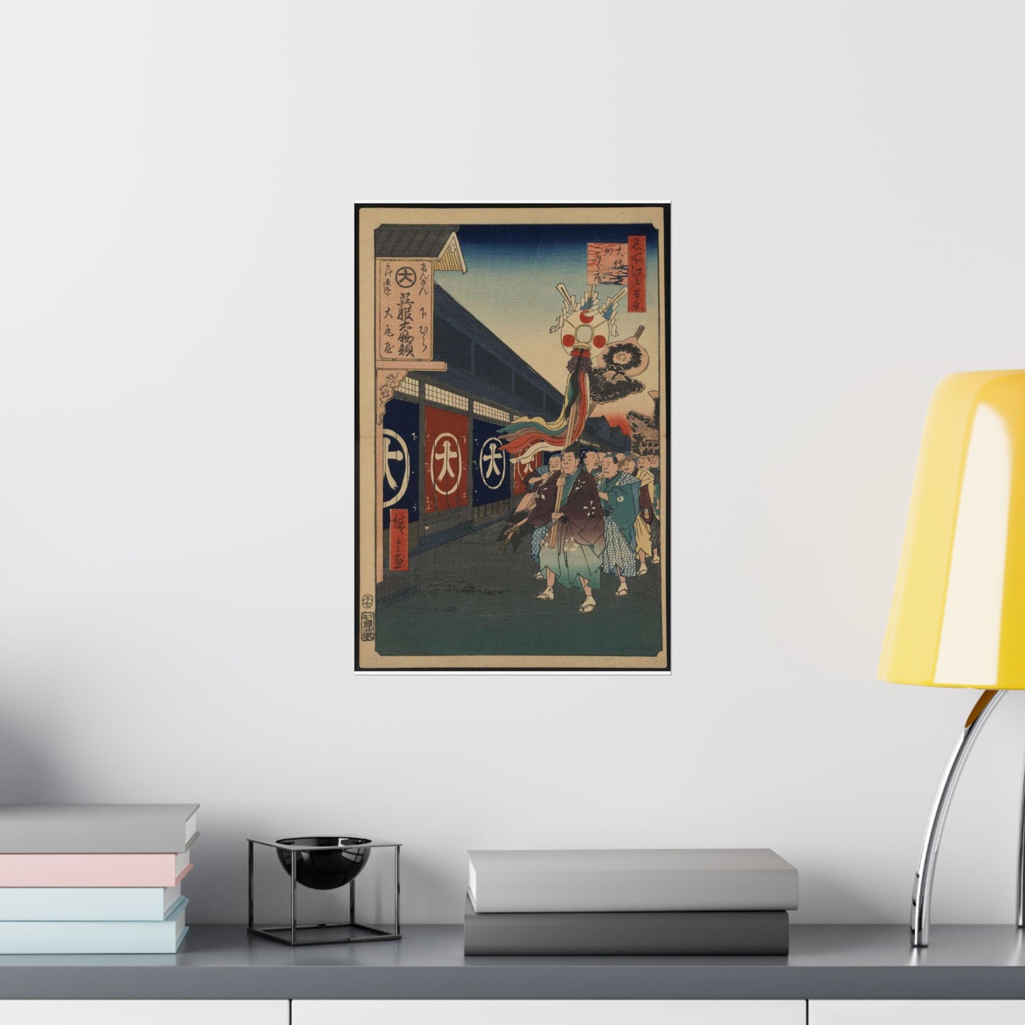 Gajō icchō, Ando Hiroshige - Public domain portrait drawing High Quality Matte Wall Art Poster for Home, Office, Classroom