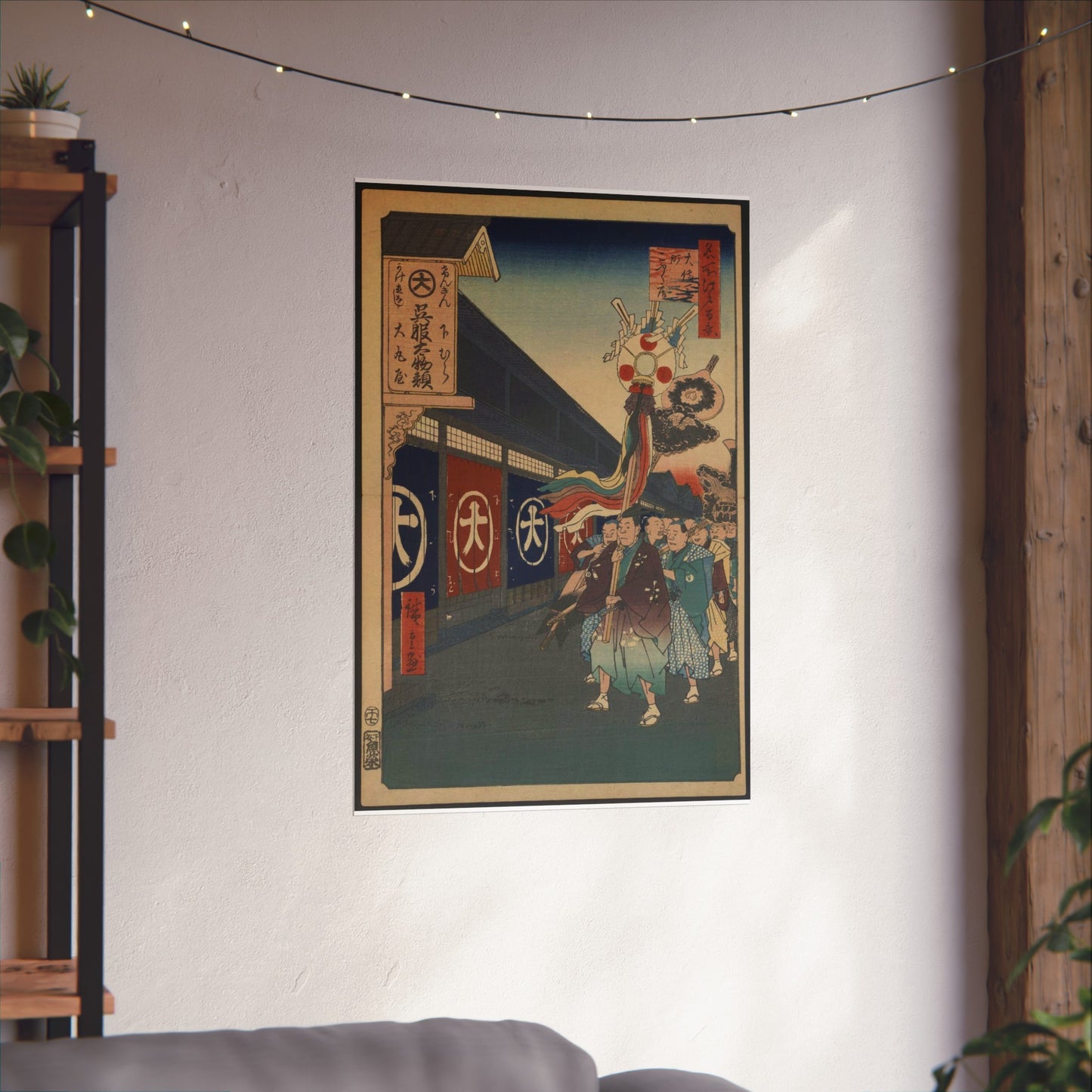 Gajō icchō, Ando Hiroshige - Public domain portrait drawing High Quality Matte Wall Art Poster for Home, Office, Classroom