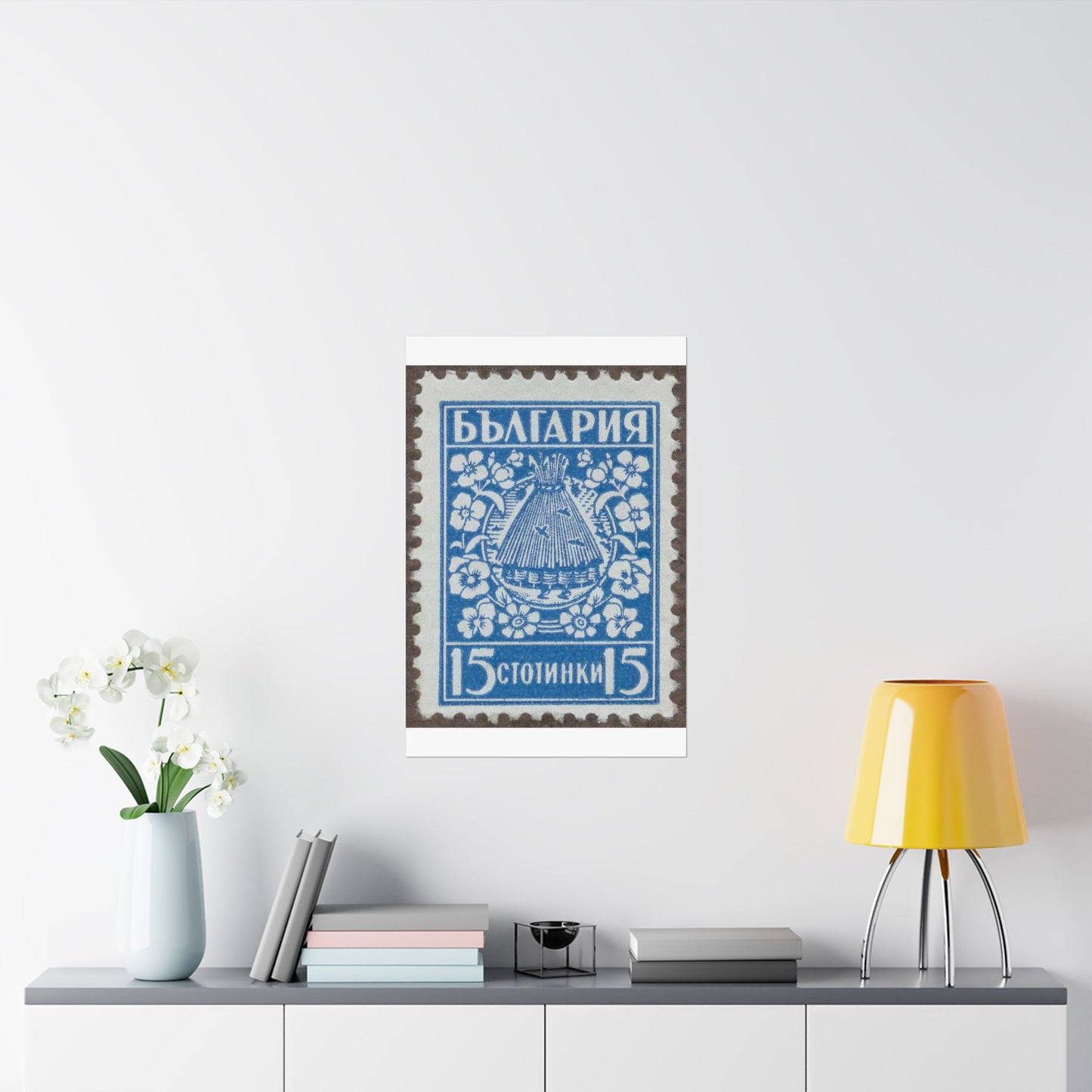 Frimärke ur Gösta Bodmans filatelistiska motivsamling, påbörjad 1950.Frimärke från Bulgarien, 1940. Motiv av bikupa. "Lanbrukspropaganda". High Quality Matte Wall Art Poster for Home, Office, Classroom