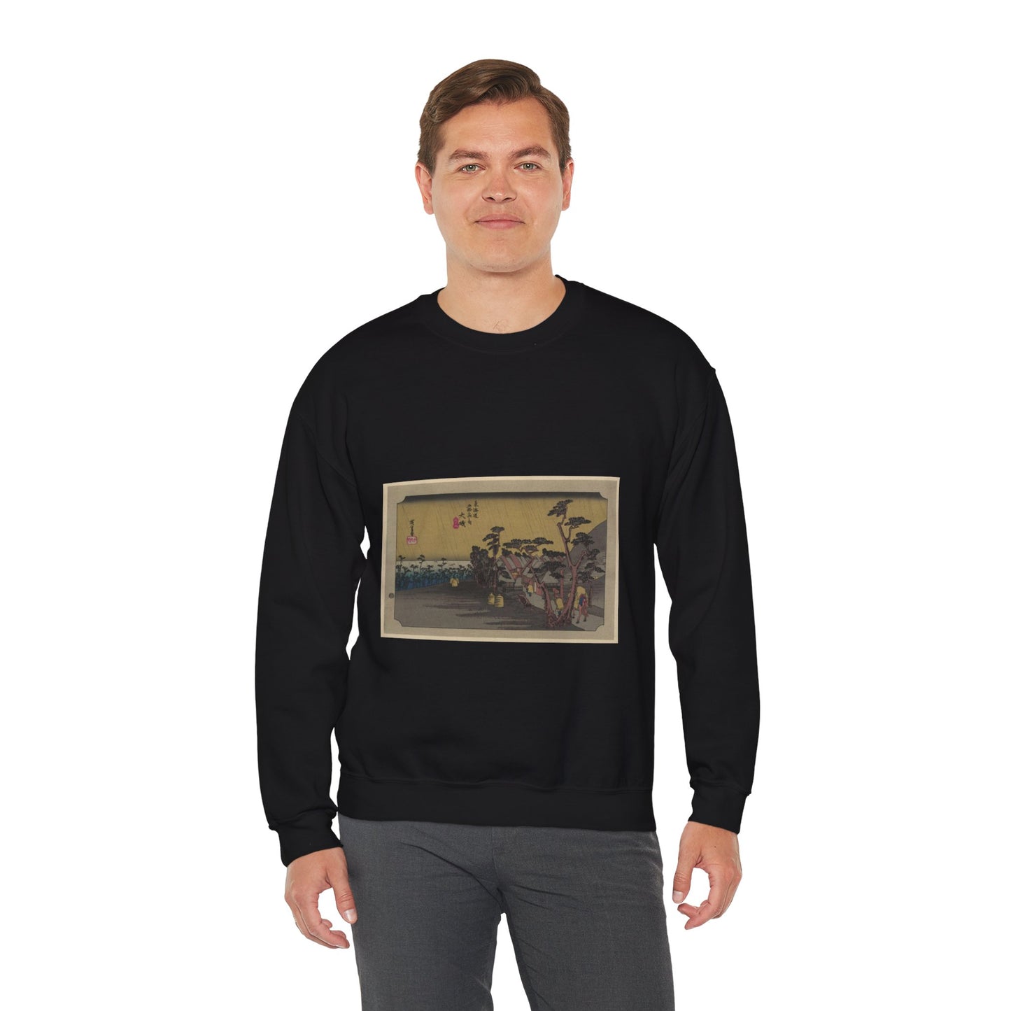 Utagawa Hiroshige - Oiso, Andō Hiroshige - Ukiyo e print Black Heavy Blend Adult Crew Neck SweatShirt