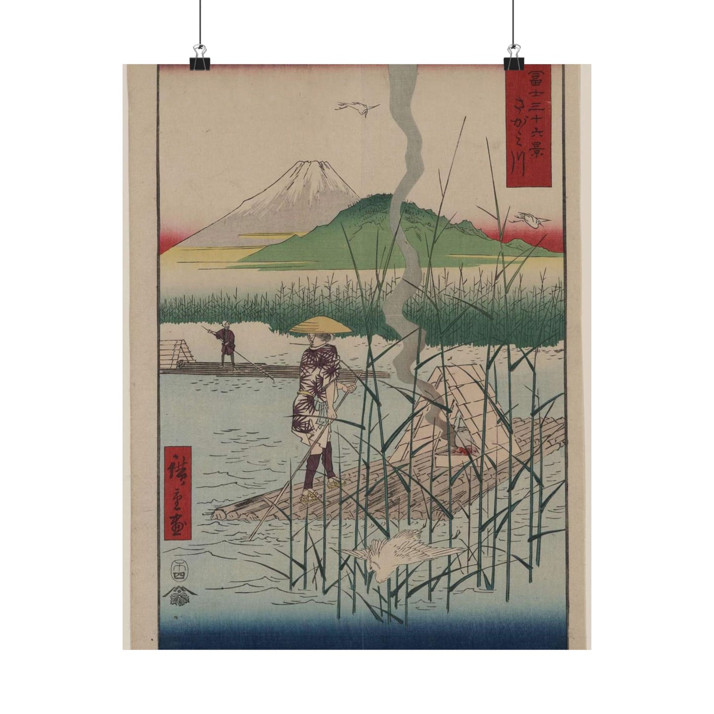 18 - The Sagami River - A painting of a man standing on a boat in a body of water High Quality Matte Wall Art Poster for Home, Office, Classroom