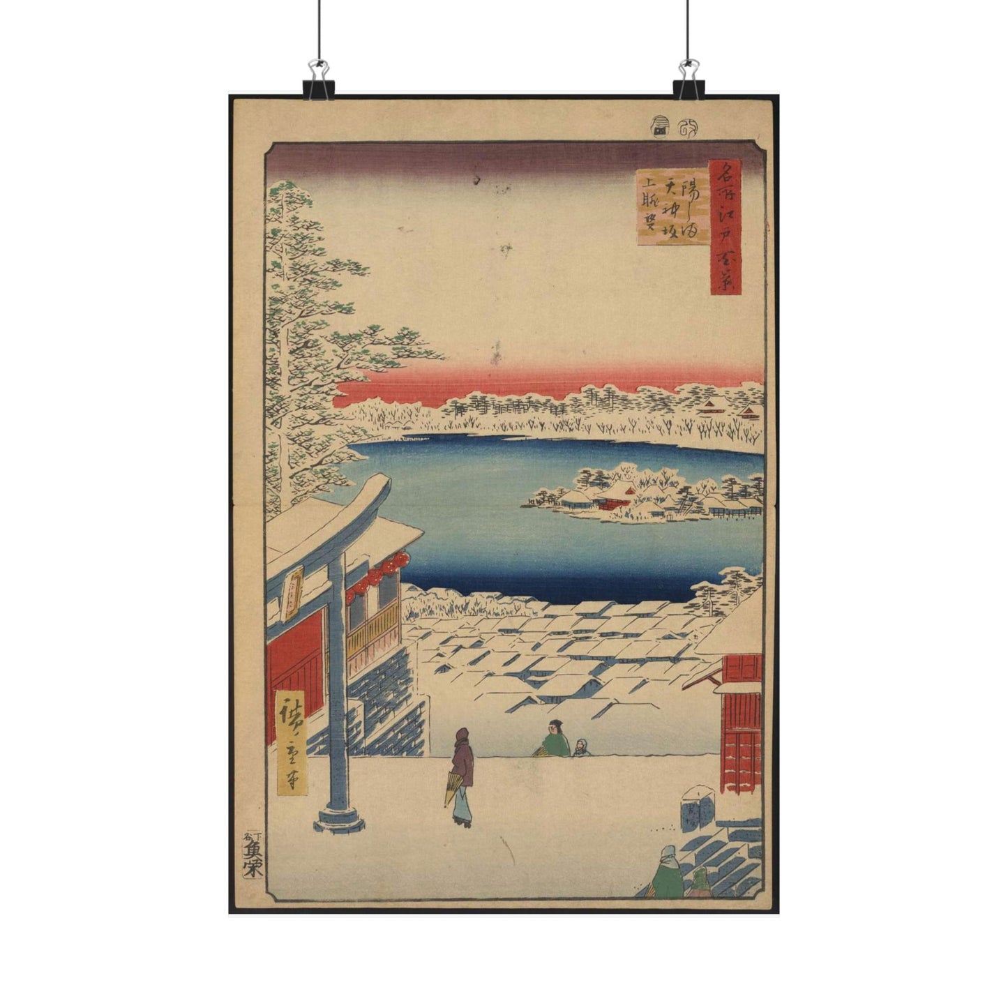 Gajō icchō, Ando Hiroshige - Public domain portrait drawing High Quality Matte Wall Art Poster for Home, Office, Classroom