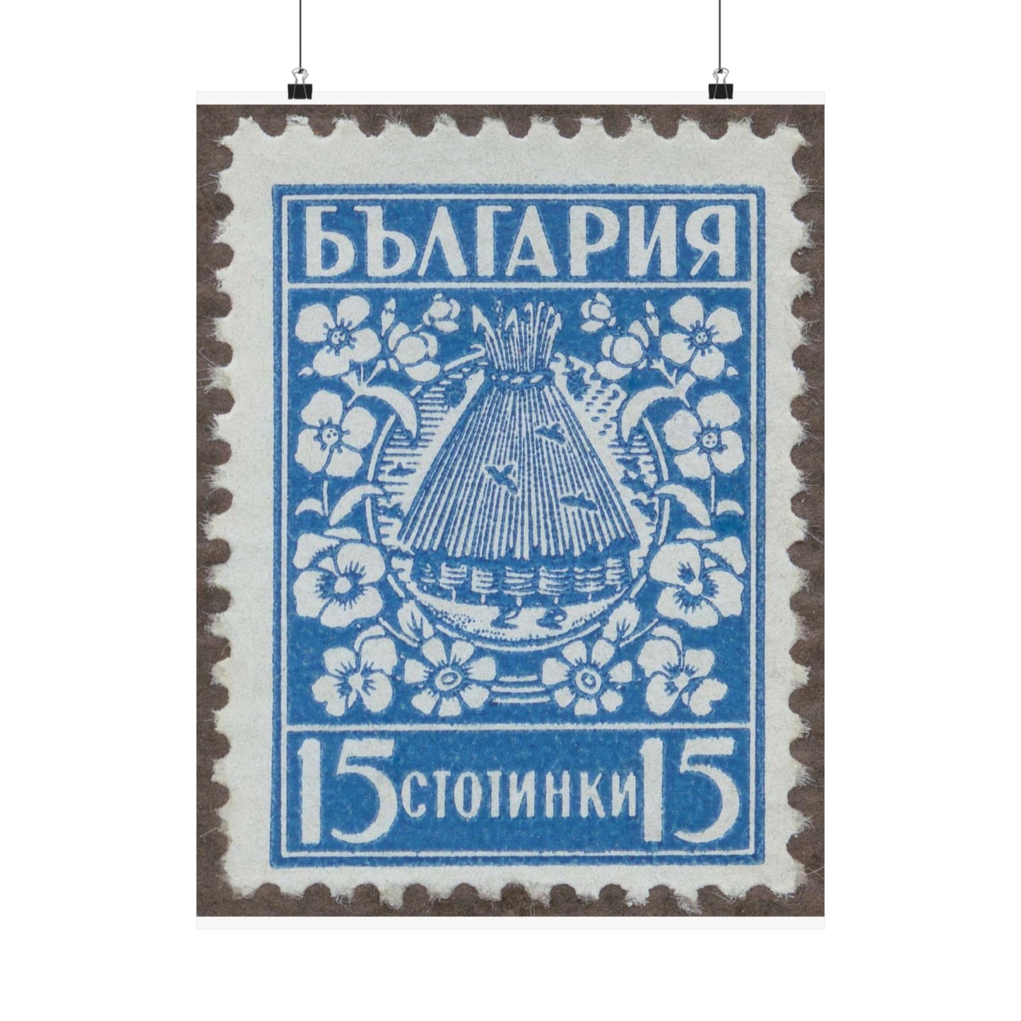 Frimärke ur Gösta Bodmans filatelistiska motivsamling, påbörjad 1950.Frimärke från Bulgarien, 1940. Motiv av bikupa. "Lanbrukspropaganda". High Quality Matte Wall Art Poster for Home, Office, Classroom