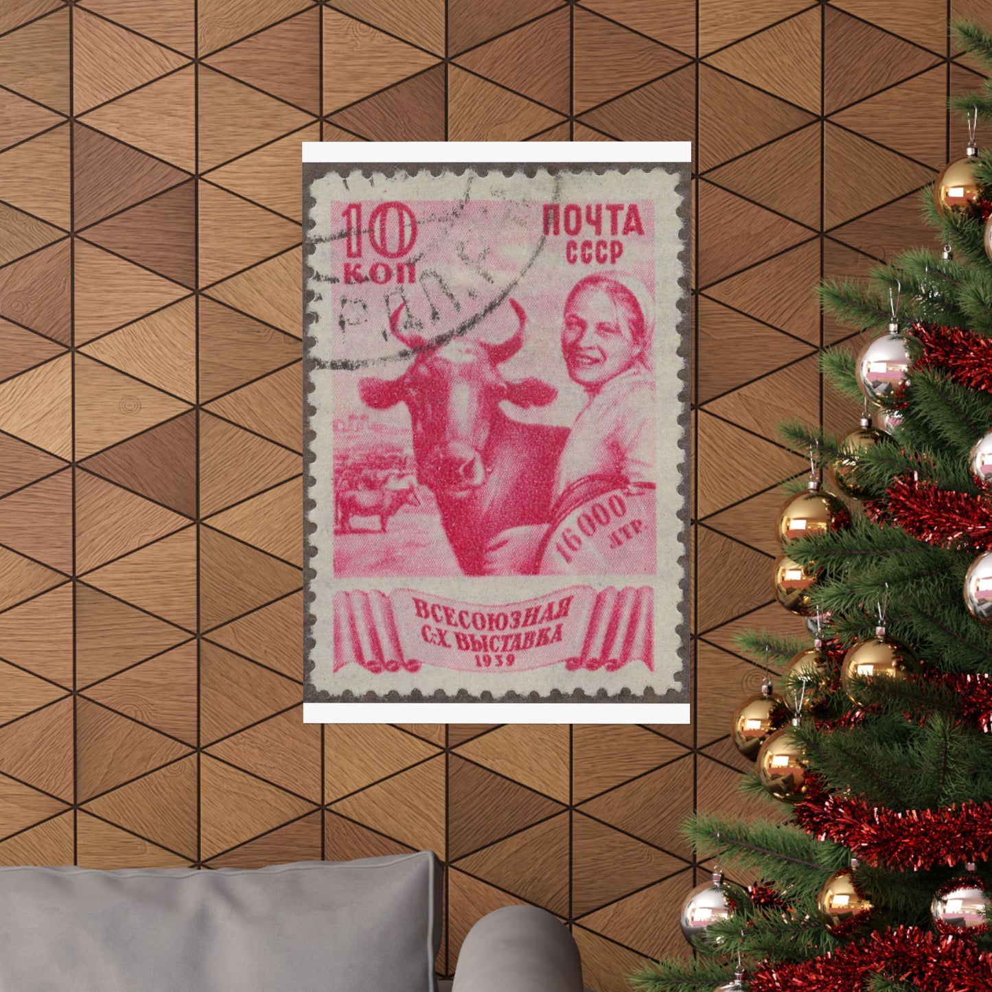 Frimärke ur Gösta Bodmans filatelistiska motivsamling, påbörjad 1950.Frimärke från Ryssland, 1939. Motiv av ko och mjölkerska. "Lantbruksutatällning i Sovjetunionen". High Quality Matte Wall Art Poster for Home, Office, Classroom